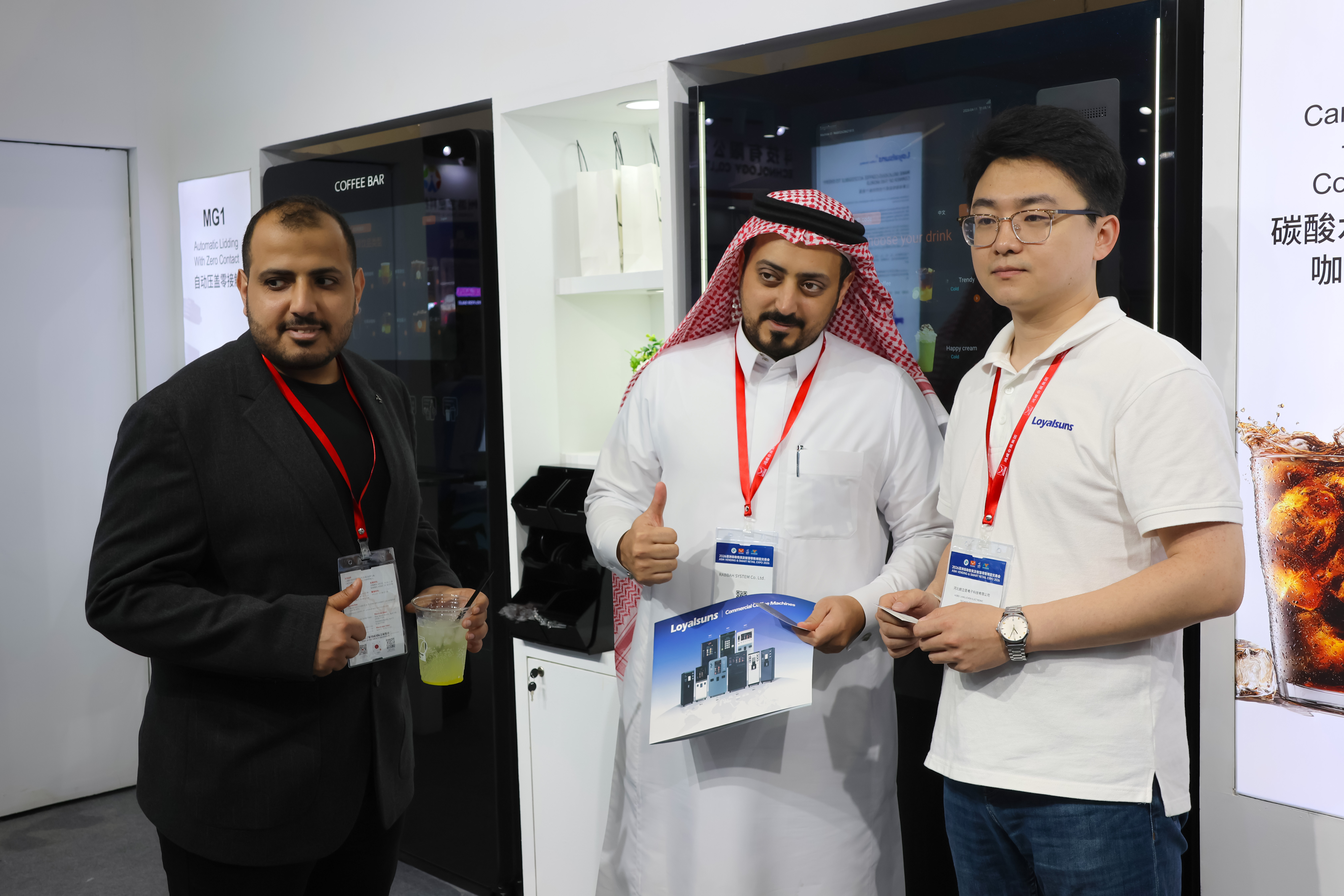 2026 Expo Idirnáisiúnta an Aigéin um Fhógraíocht Féin-Sheirbhíse agus Cónaíocht Shuimheach