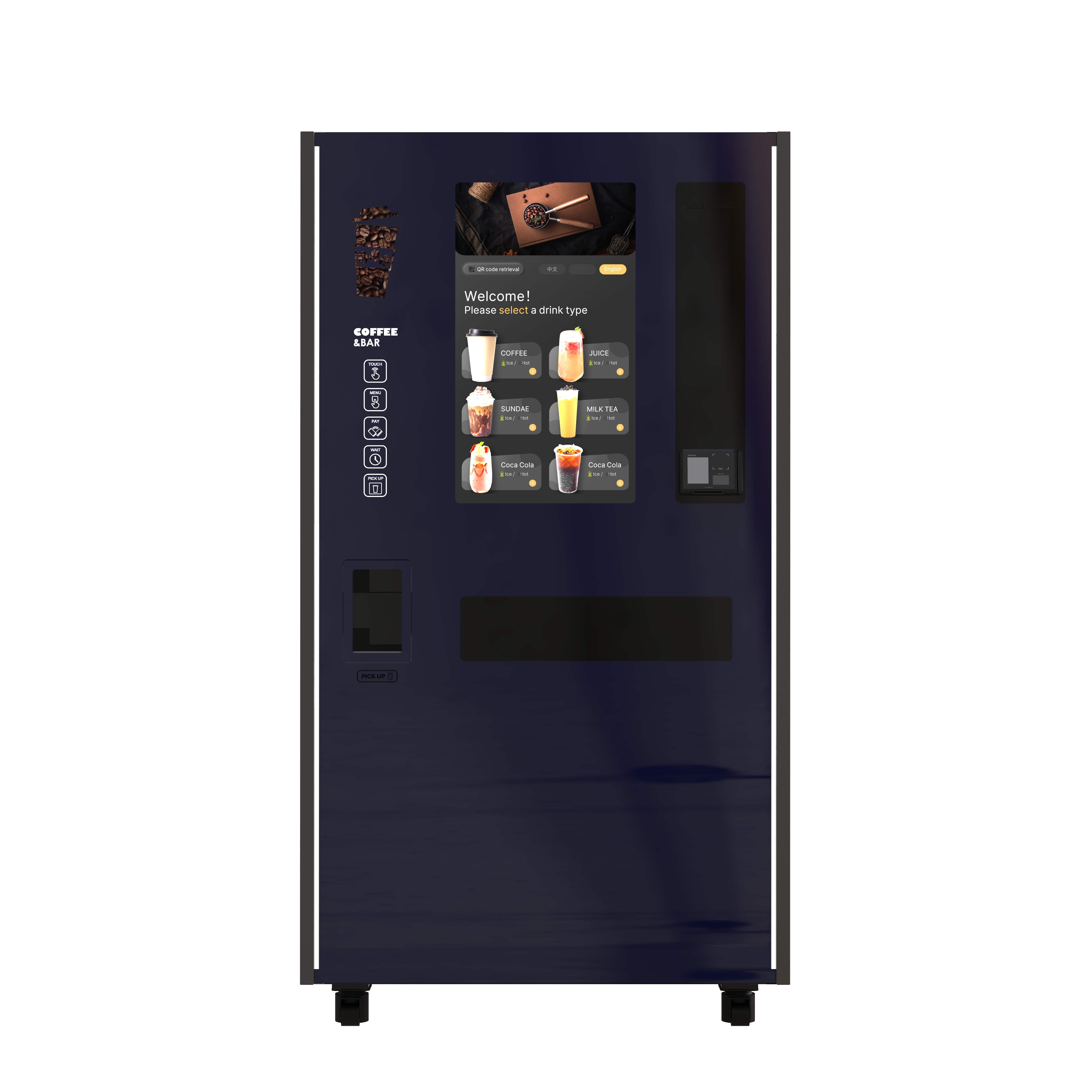 Премиальное качество кофе