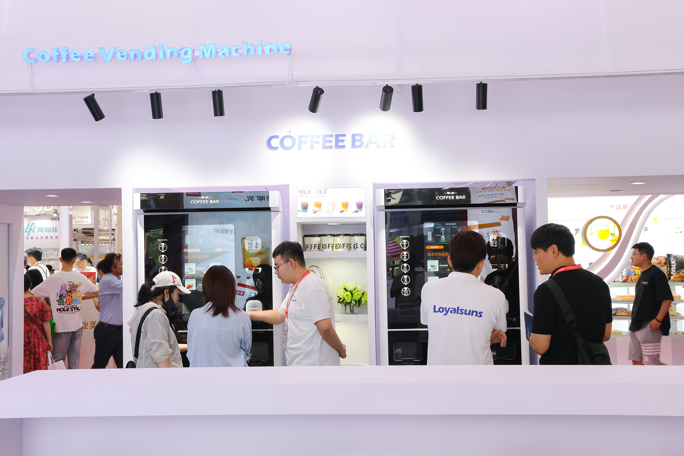 2025 Çin Chengdu Uluslararası Fuarı