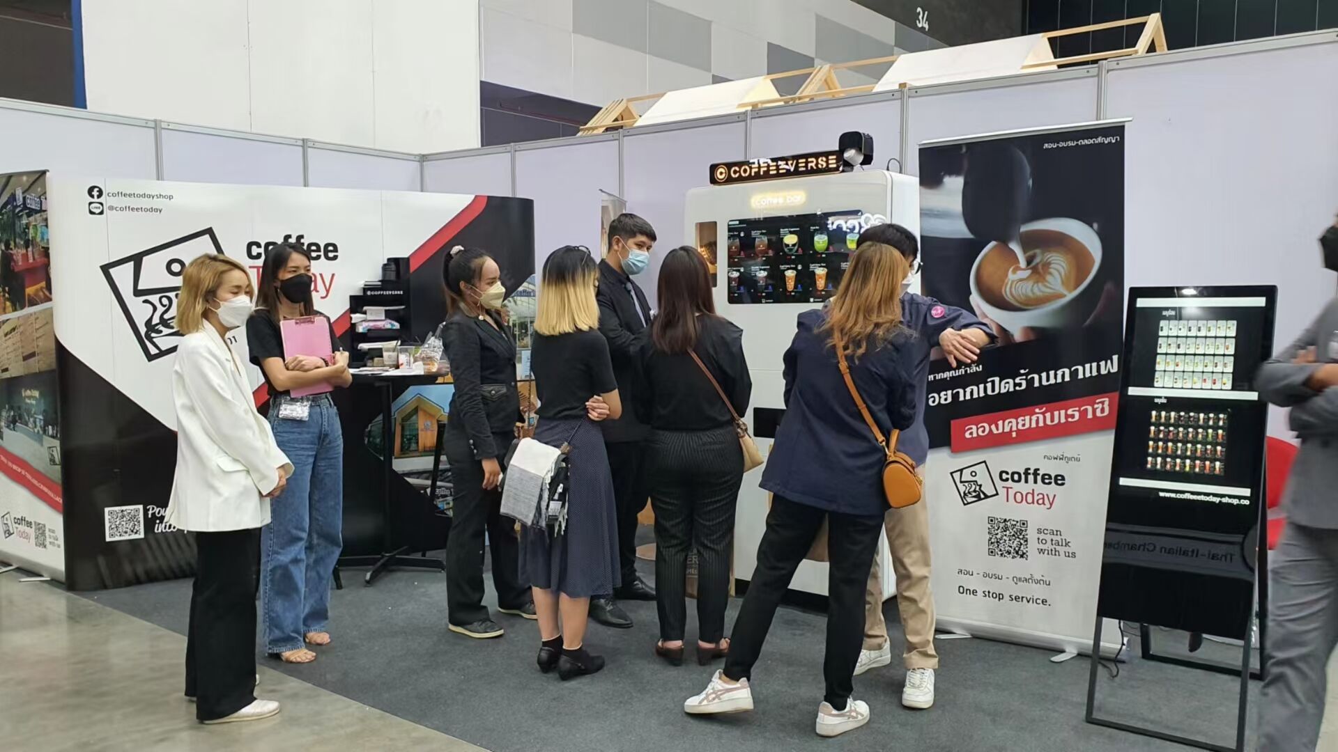Bangkok Coffee utstilling 2022 i Thailand