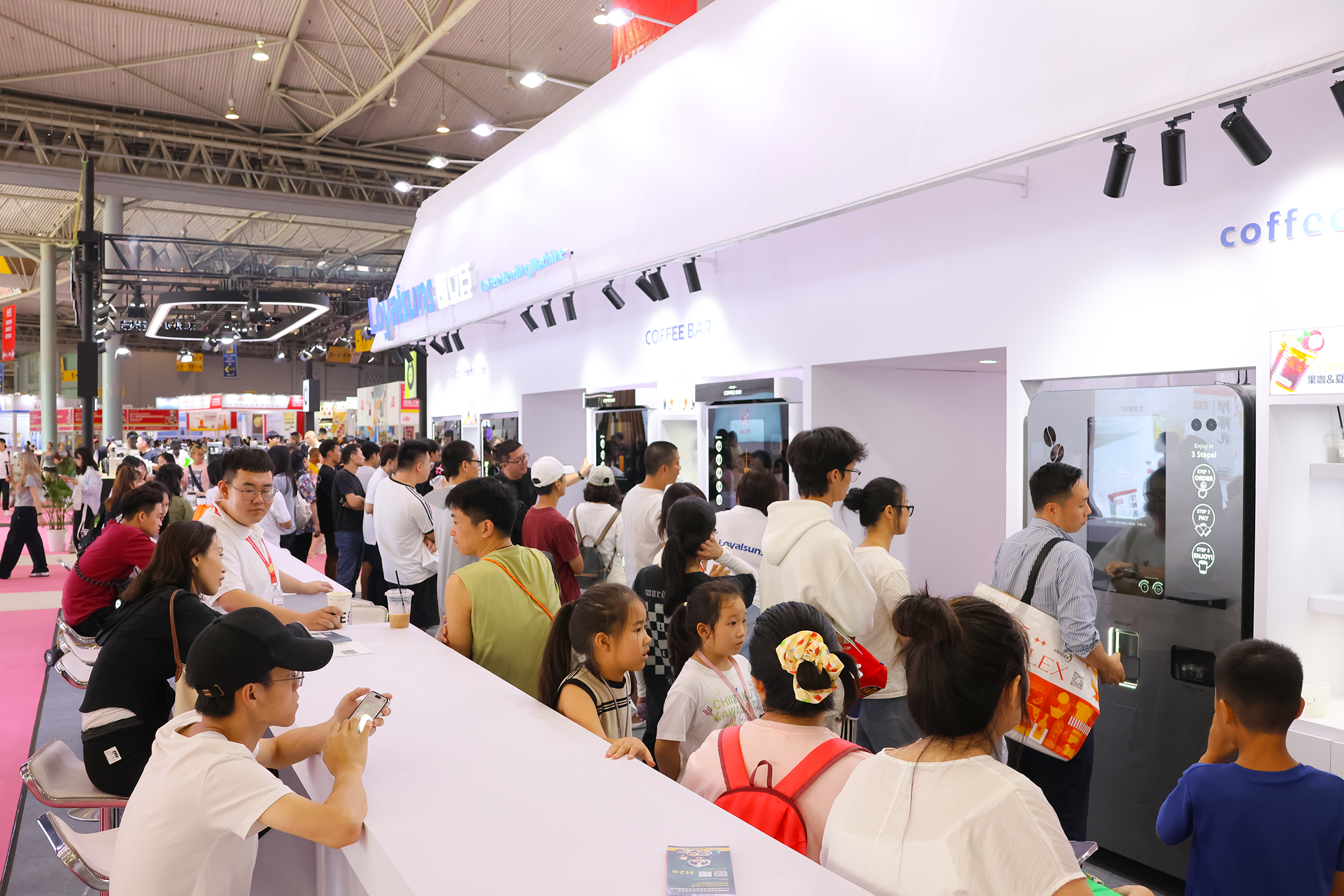 2025 Çin Chengdu Uluslararası Fuarı