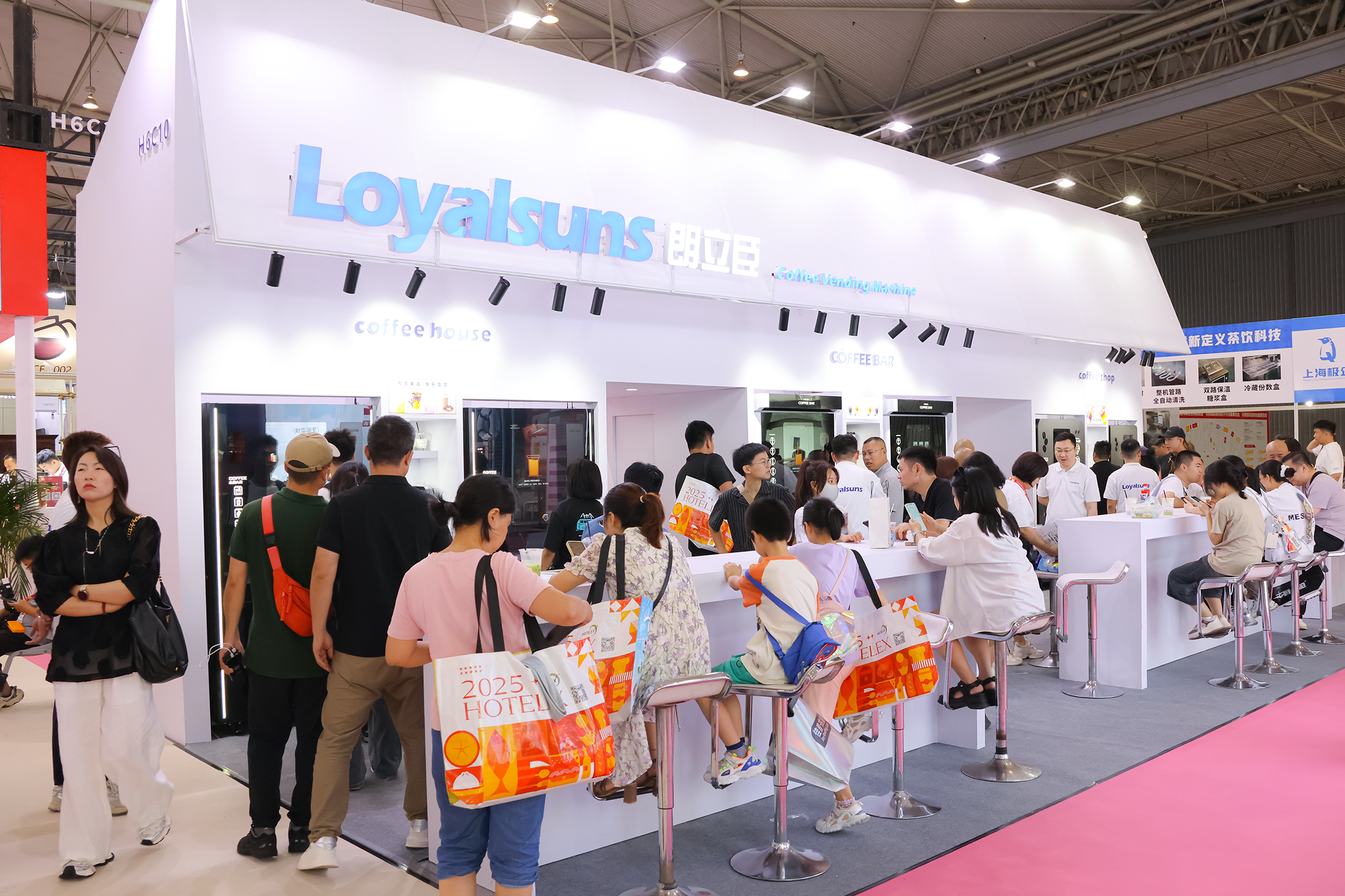 2025 Çin Chengdu Uluslararası Fuarı