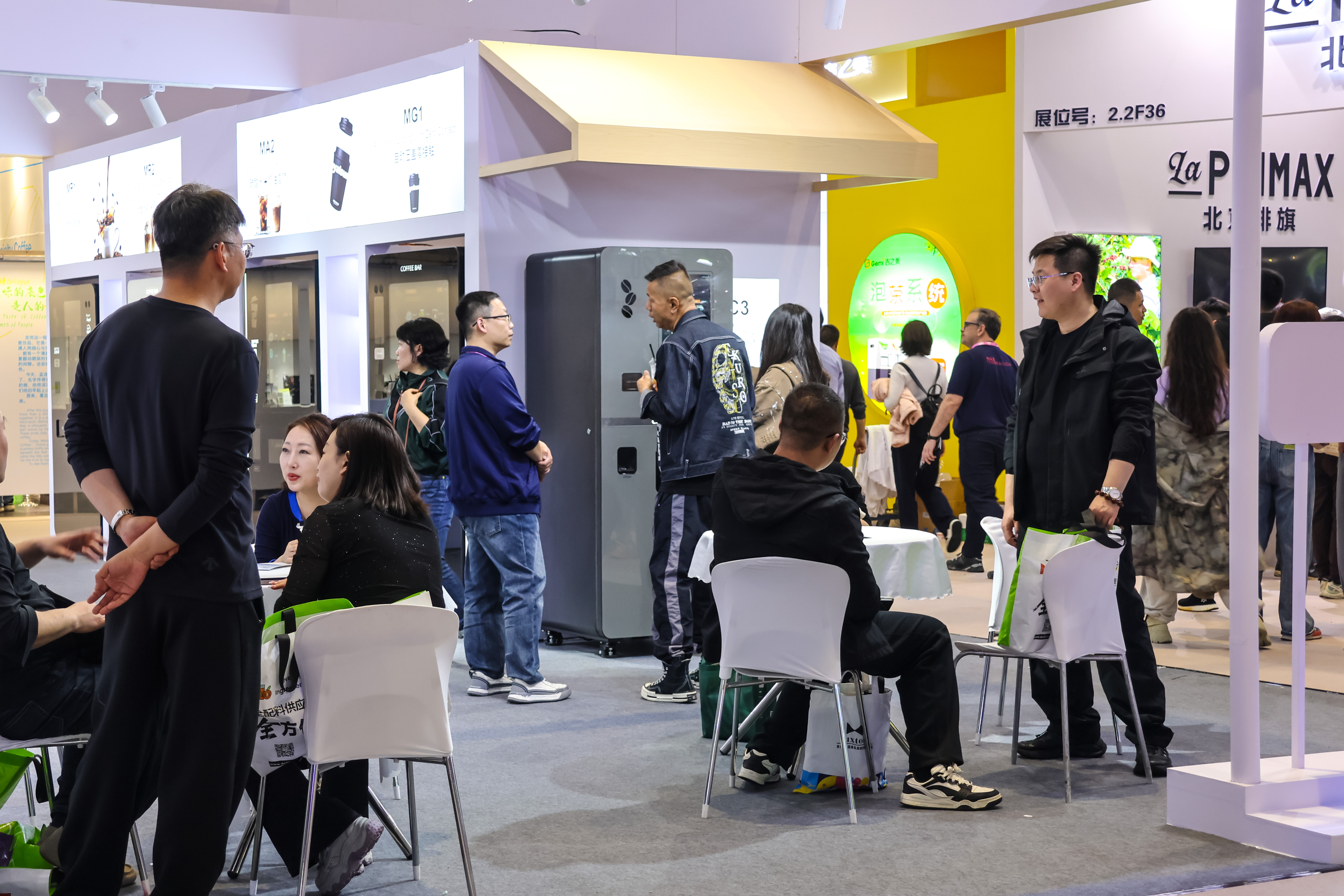 2026 हॉटेलएक्स शंघाई