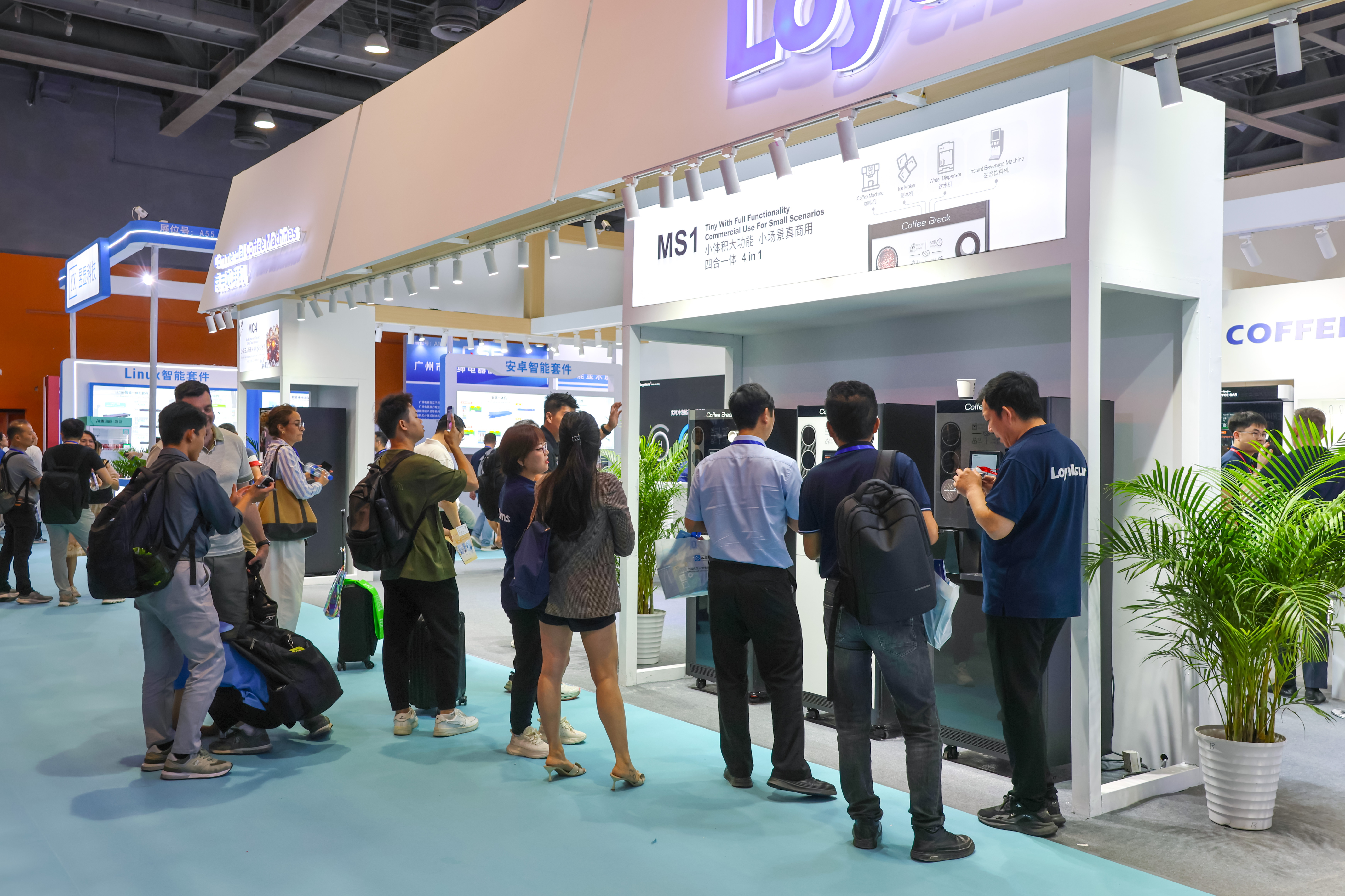 2026-жылдын Азия өзүнчө кызмат көрсөтүү жана акылдуу ритейл көргөзмөсү