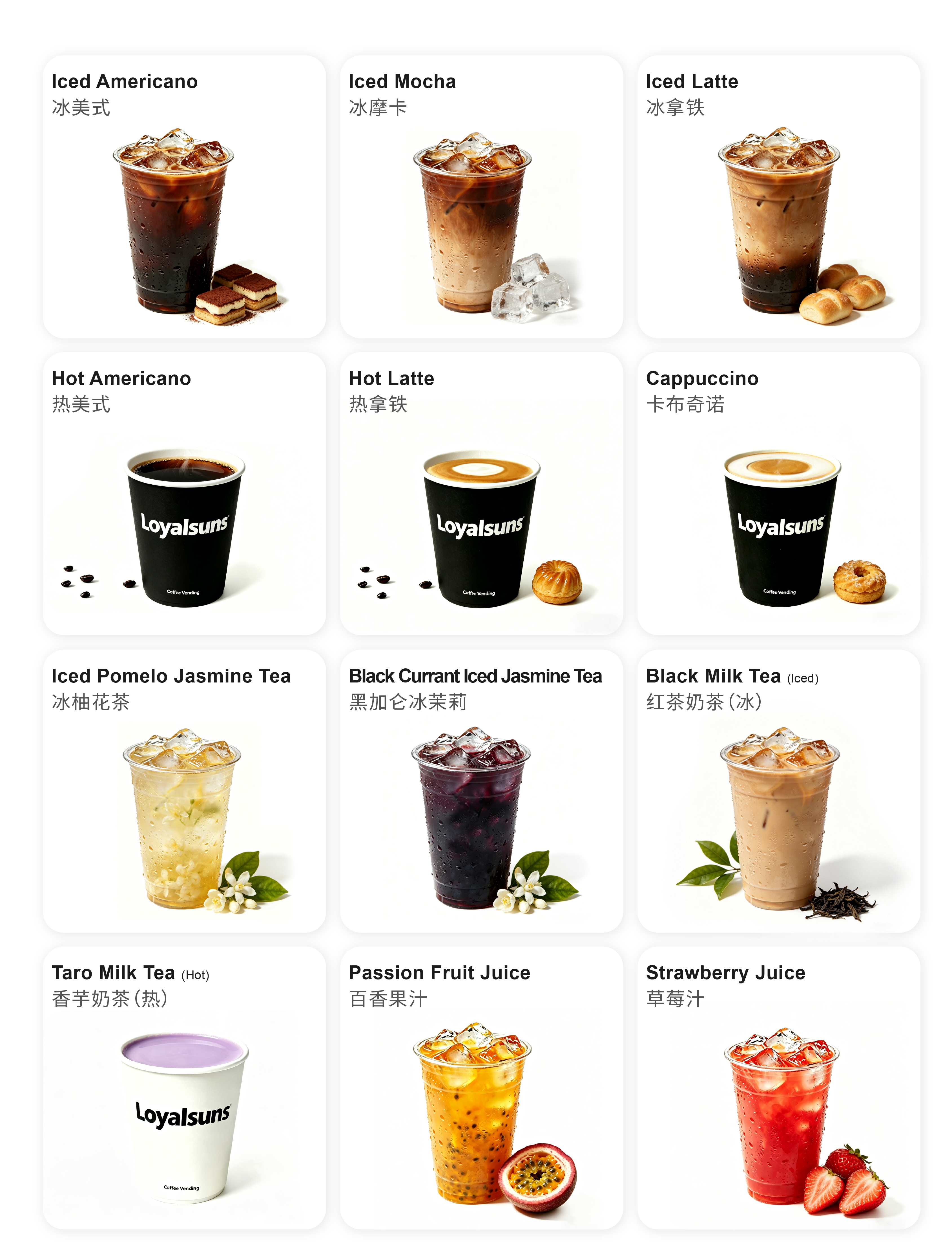 MR1英文--详情-04.png