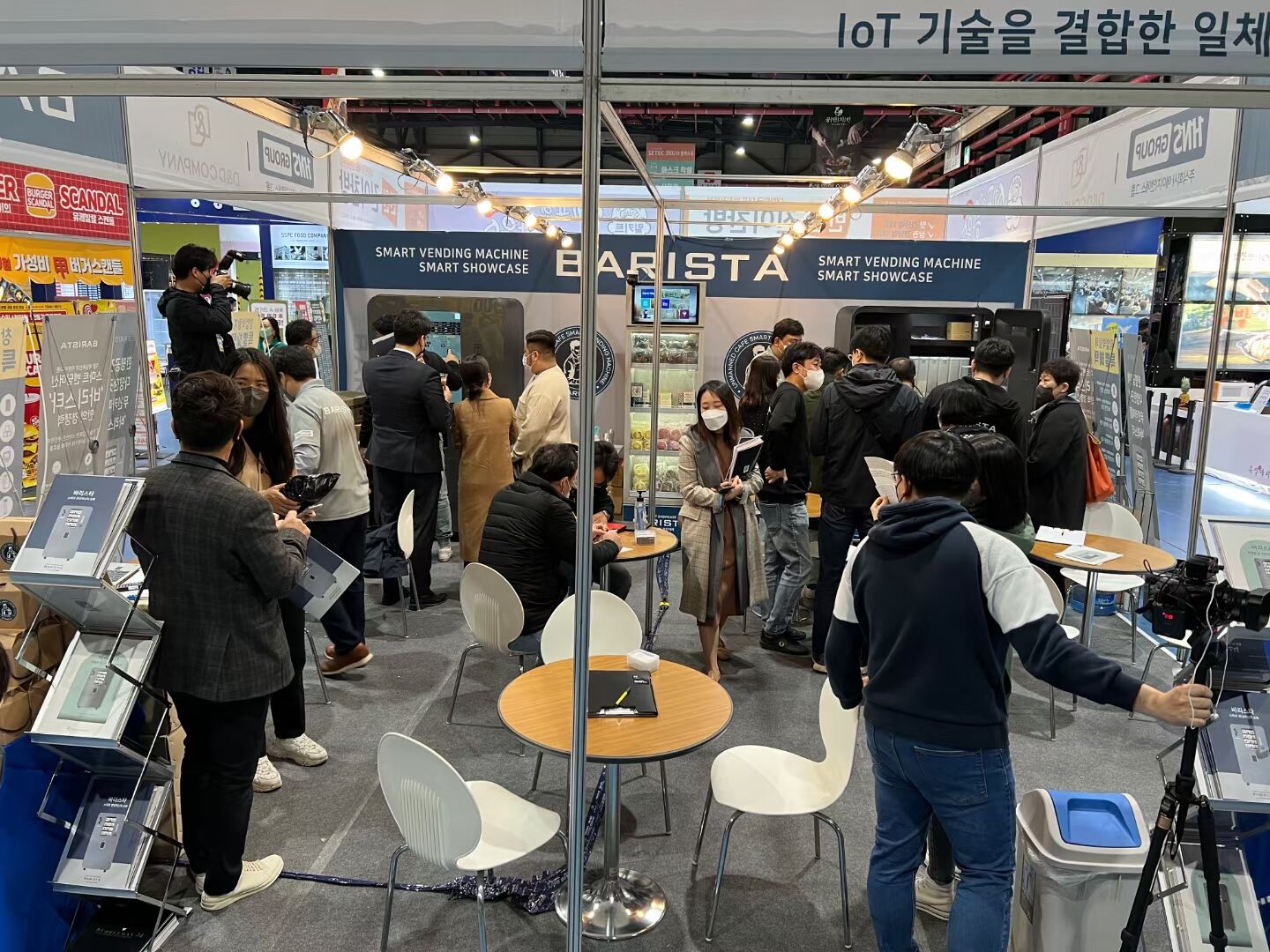Seoul SETEC utstilling (tilpassede HNS-maskiner fra Sør-Korea)