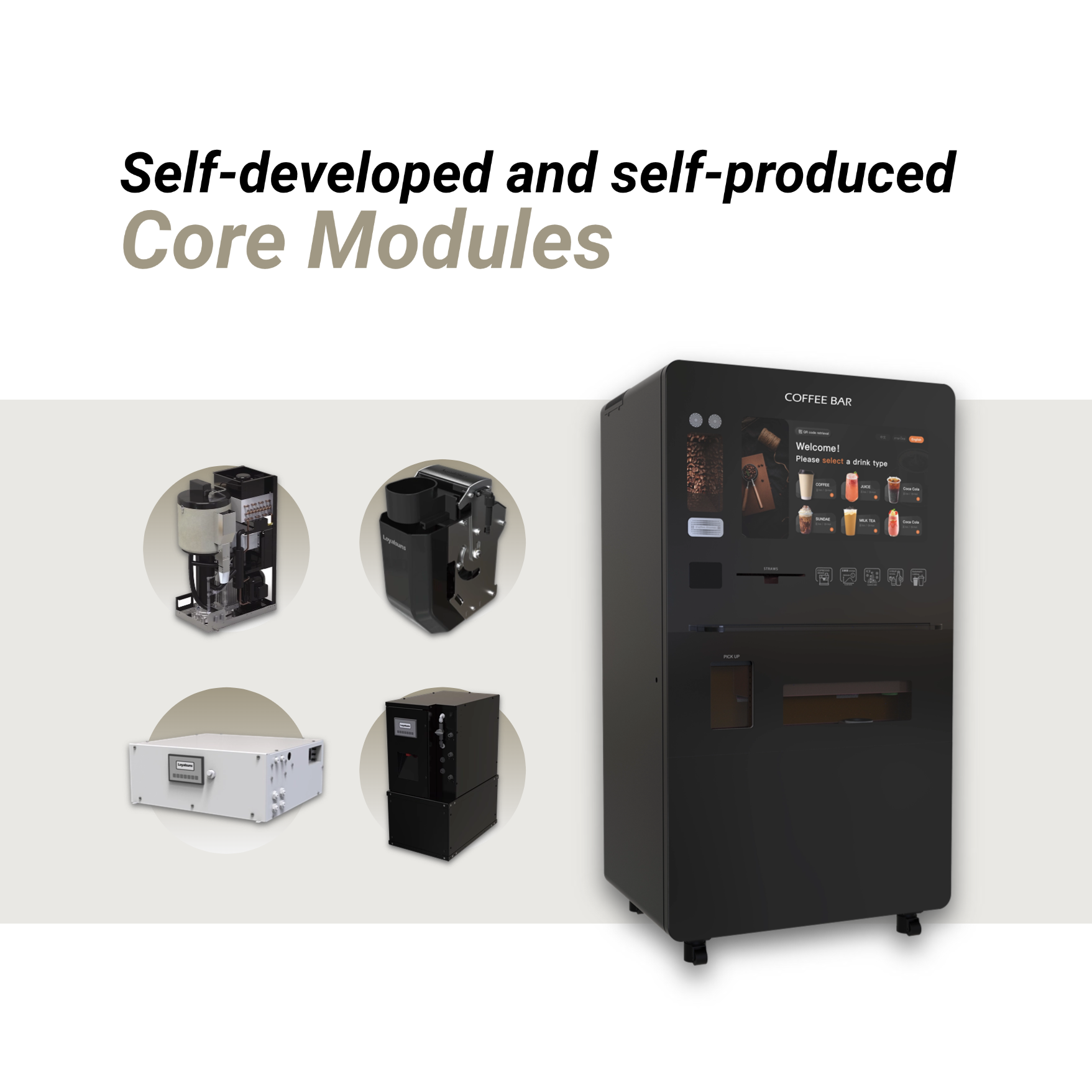 Откройте для себя непревзойденные преимущества наших автоматических кофемашин самообслуживания