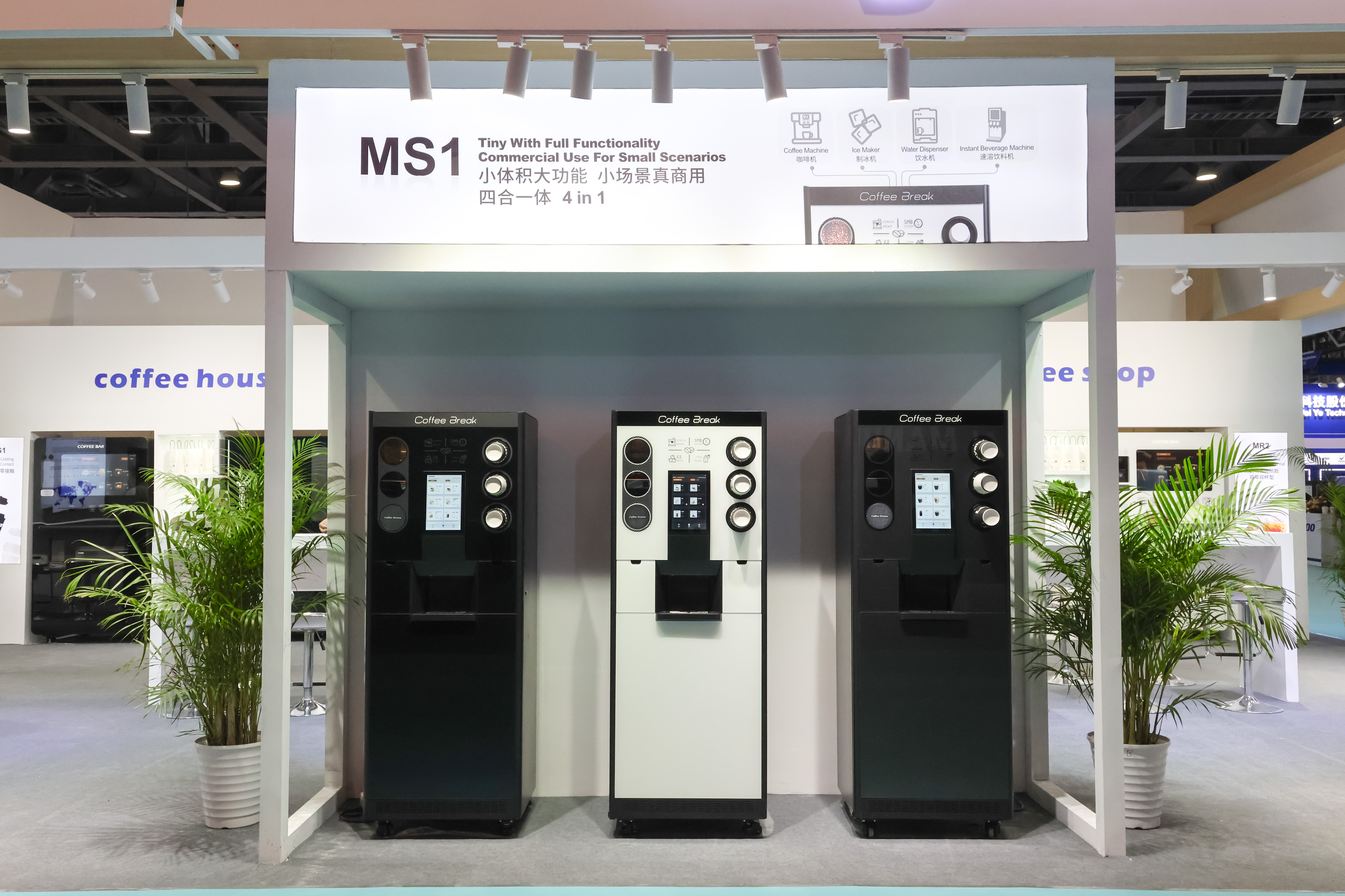 2026 Expo Idirnáisiúnta an Aigéin um Fhógraíocht Féin-Sheirbhíse agus Cónaíocht Shuimheach