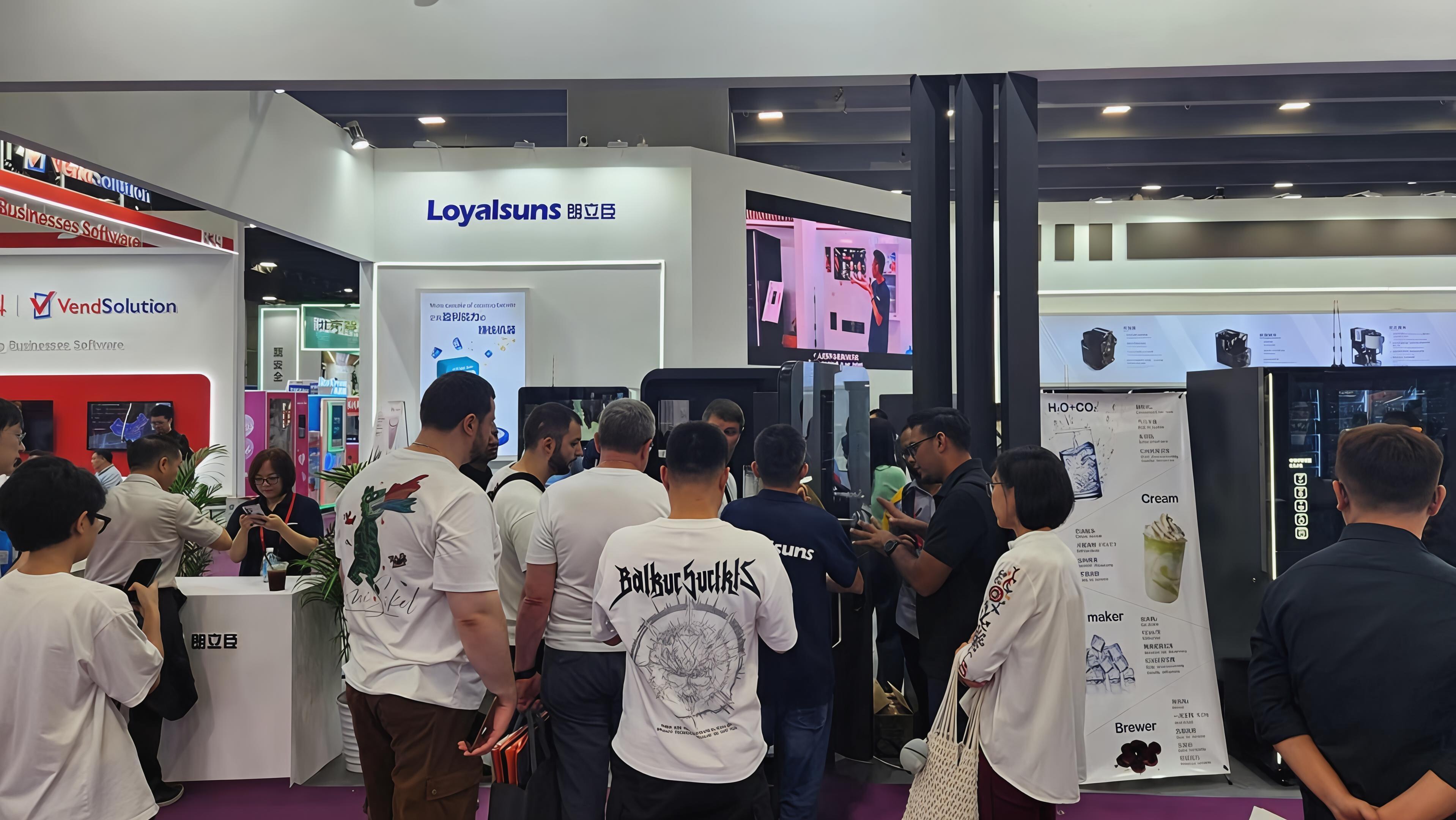 2025 Asya · Guangzhou Uluslararası Fuarı
