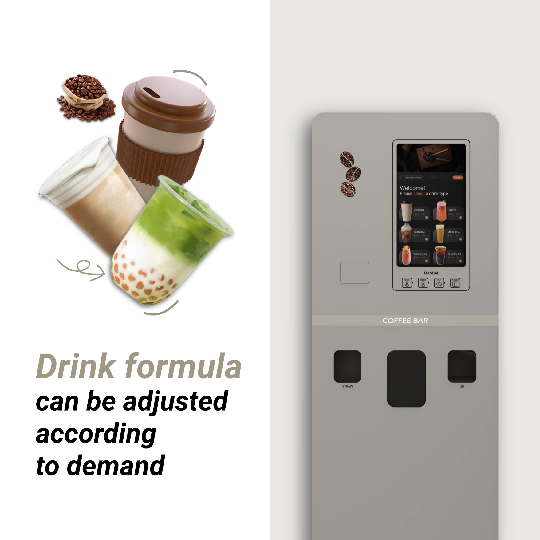 Удобный интерфейс  