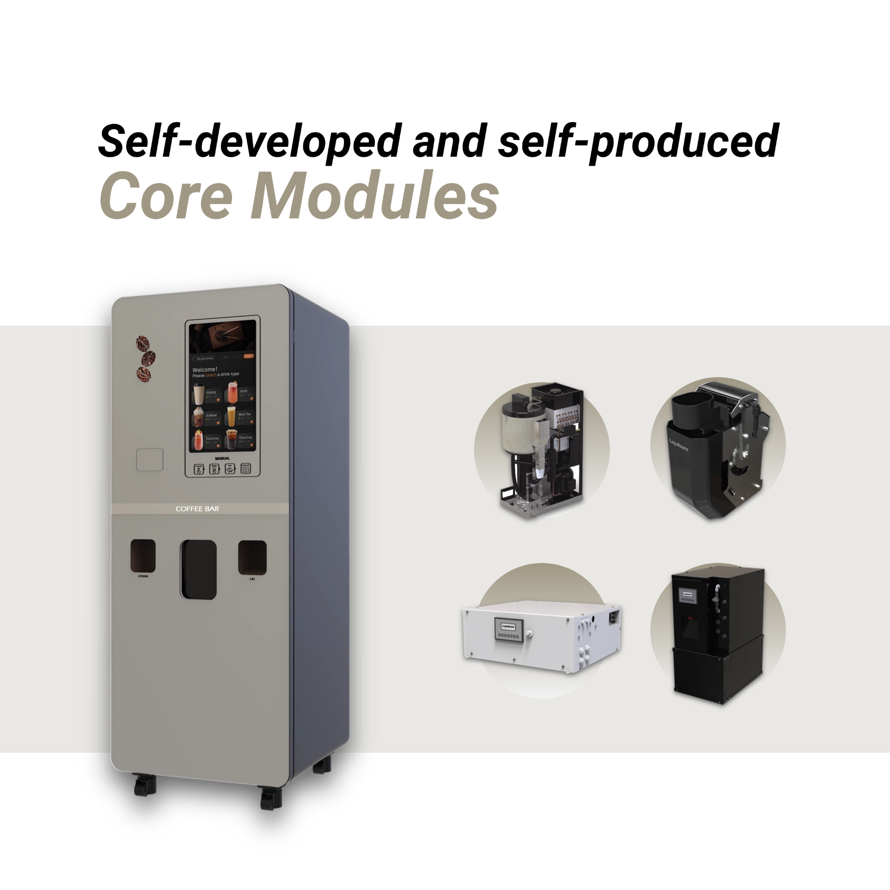 Непревзойденное качество и производительность