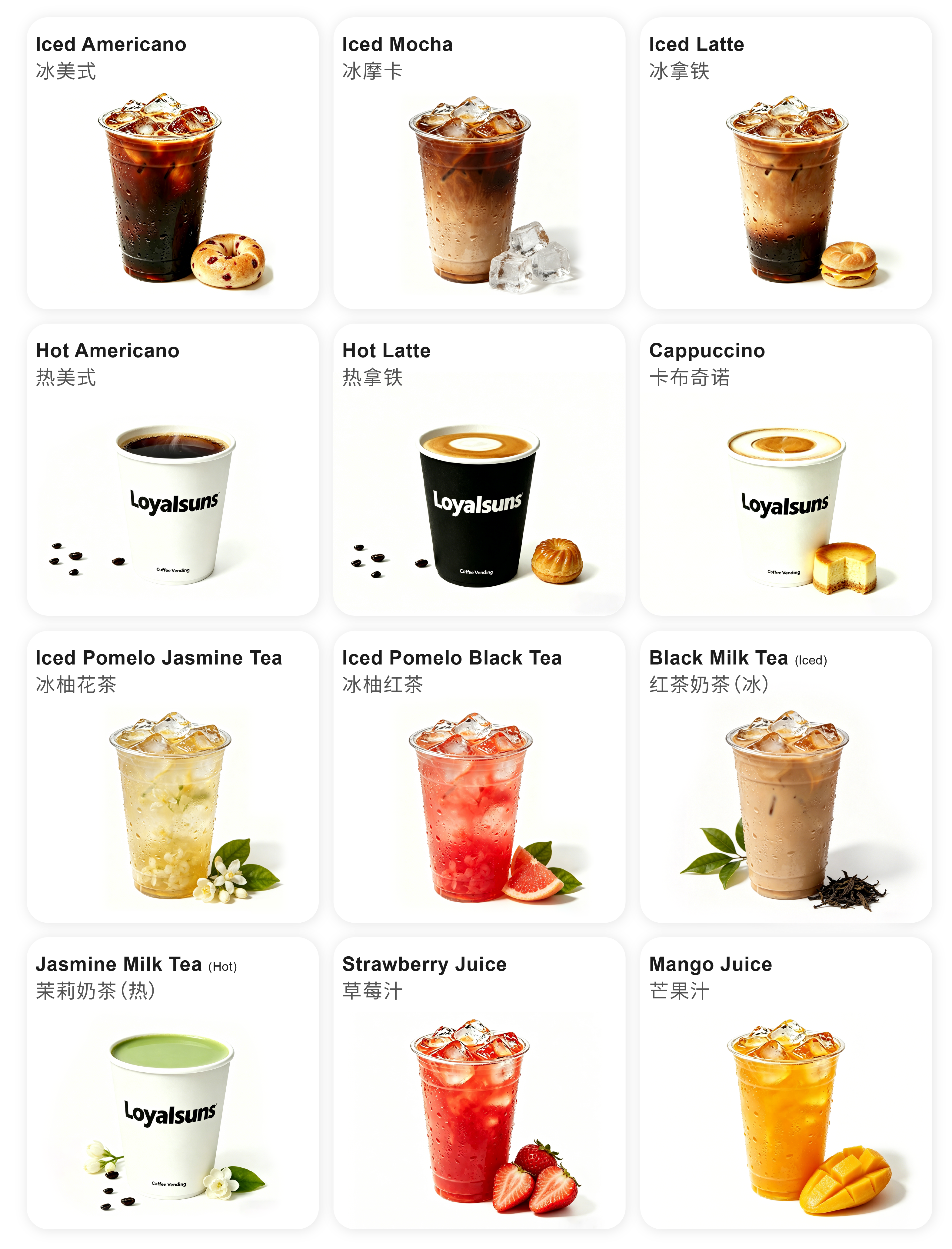 资源 4@4x.png
