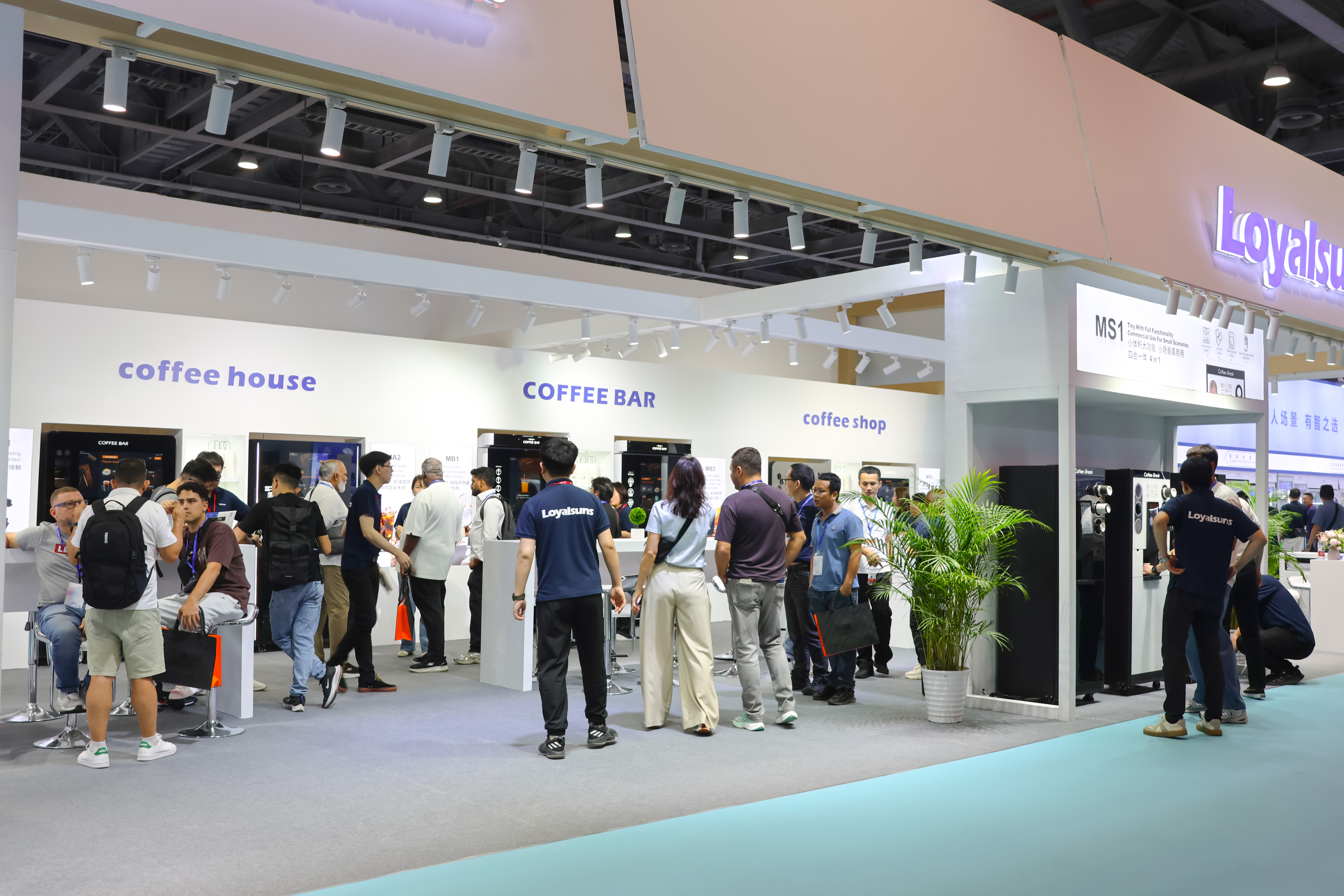 2026 Expo Idirnáisiúnta an Aigéin um Fhógraíocht Féin-Sheirbhíse agus Cónaíocht Shuimheach