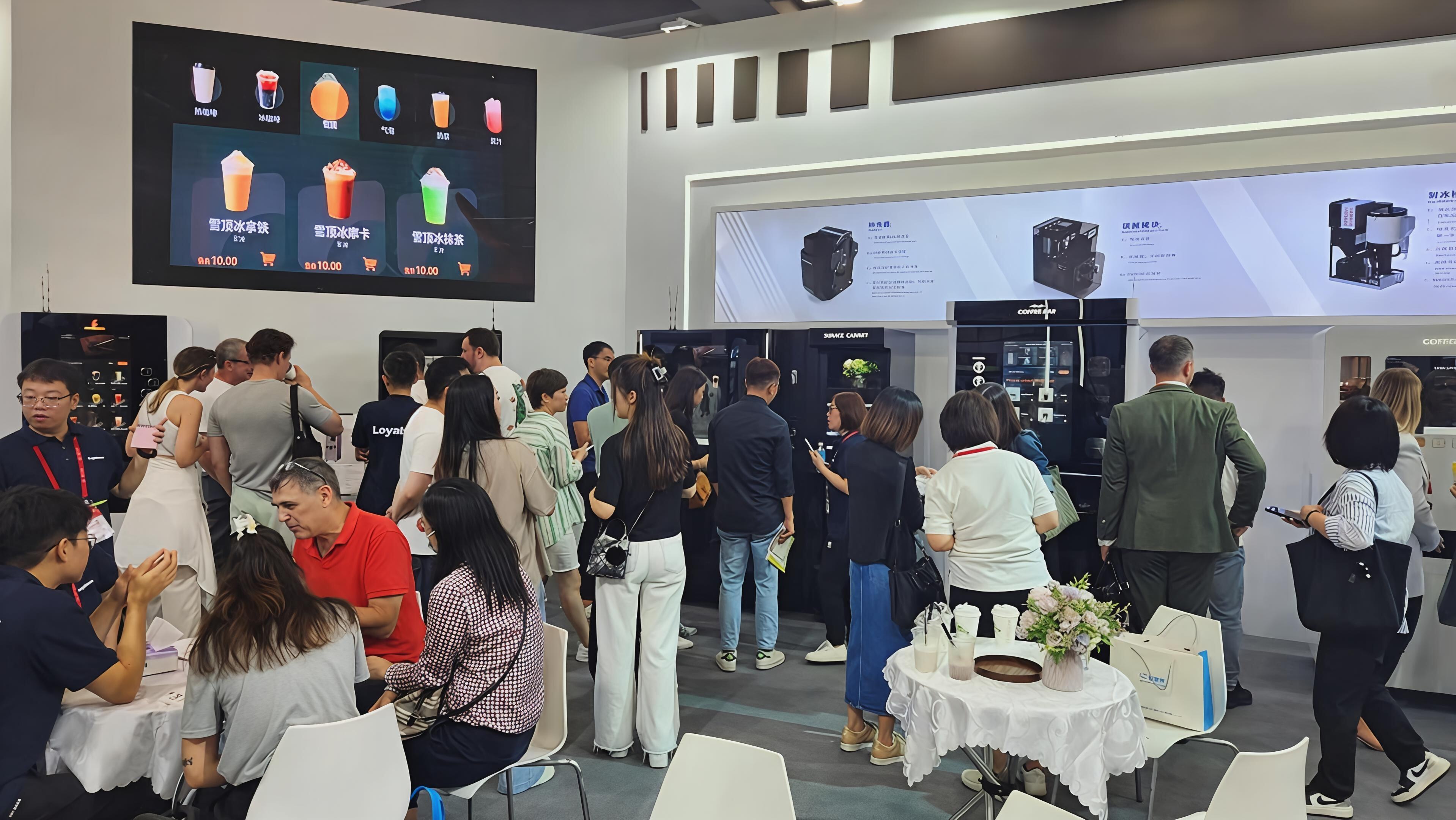 2025 Asya · Guangzhou Uluslararası Fuarı