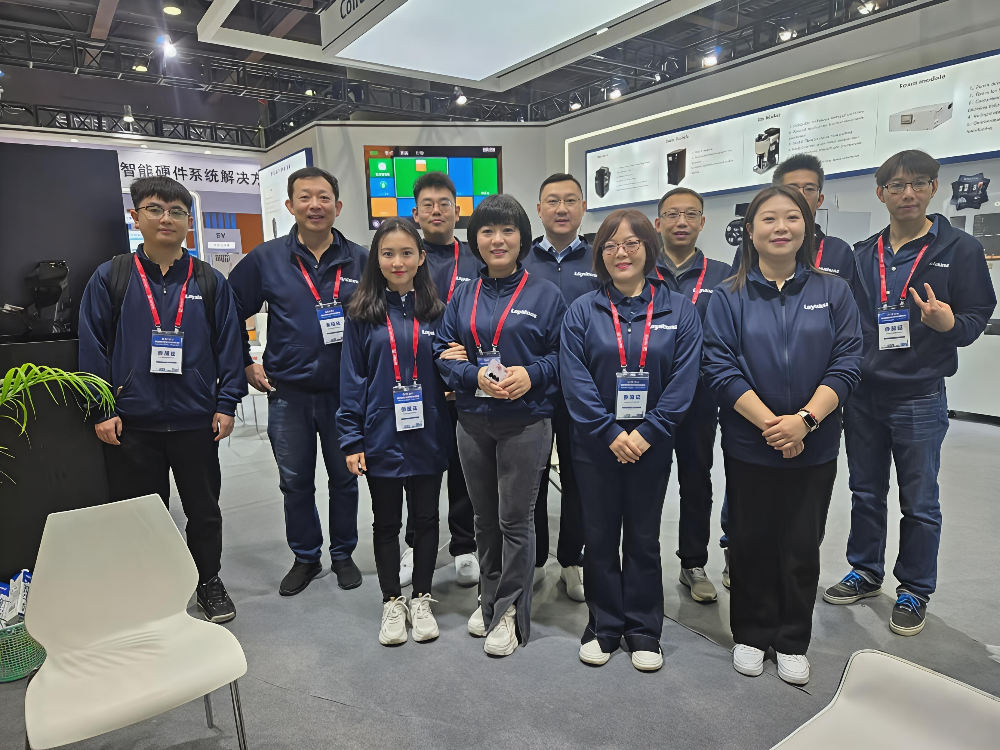 2024 Asia · Guangzhou International Expo