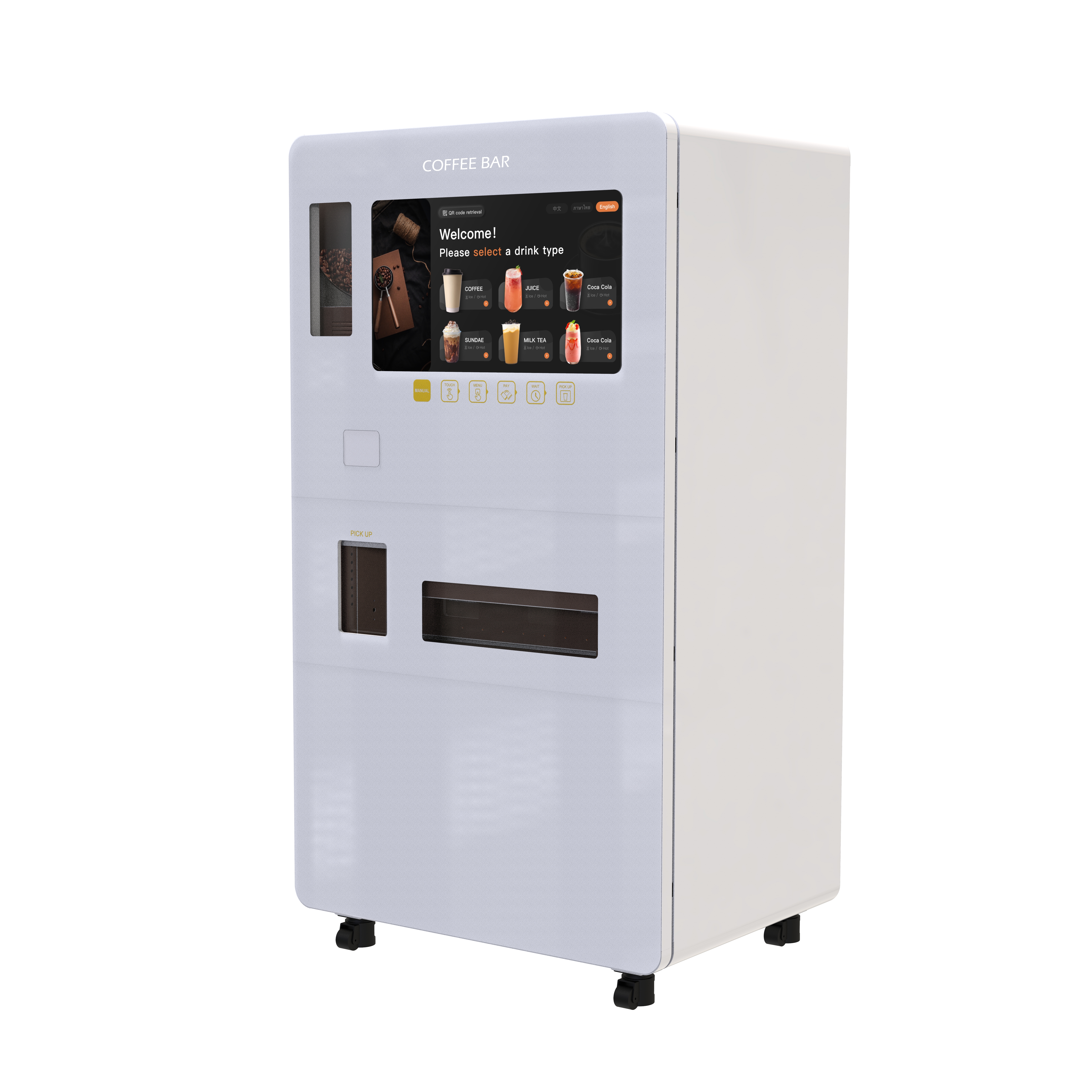 Is a Professional Commercial Coffee Vending Machine Right?