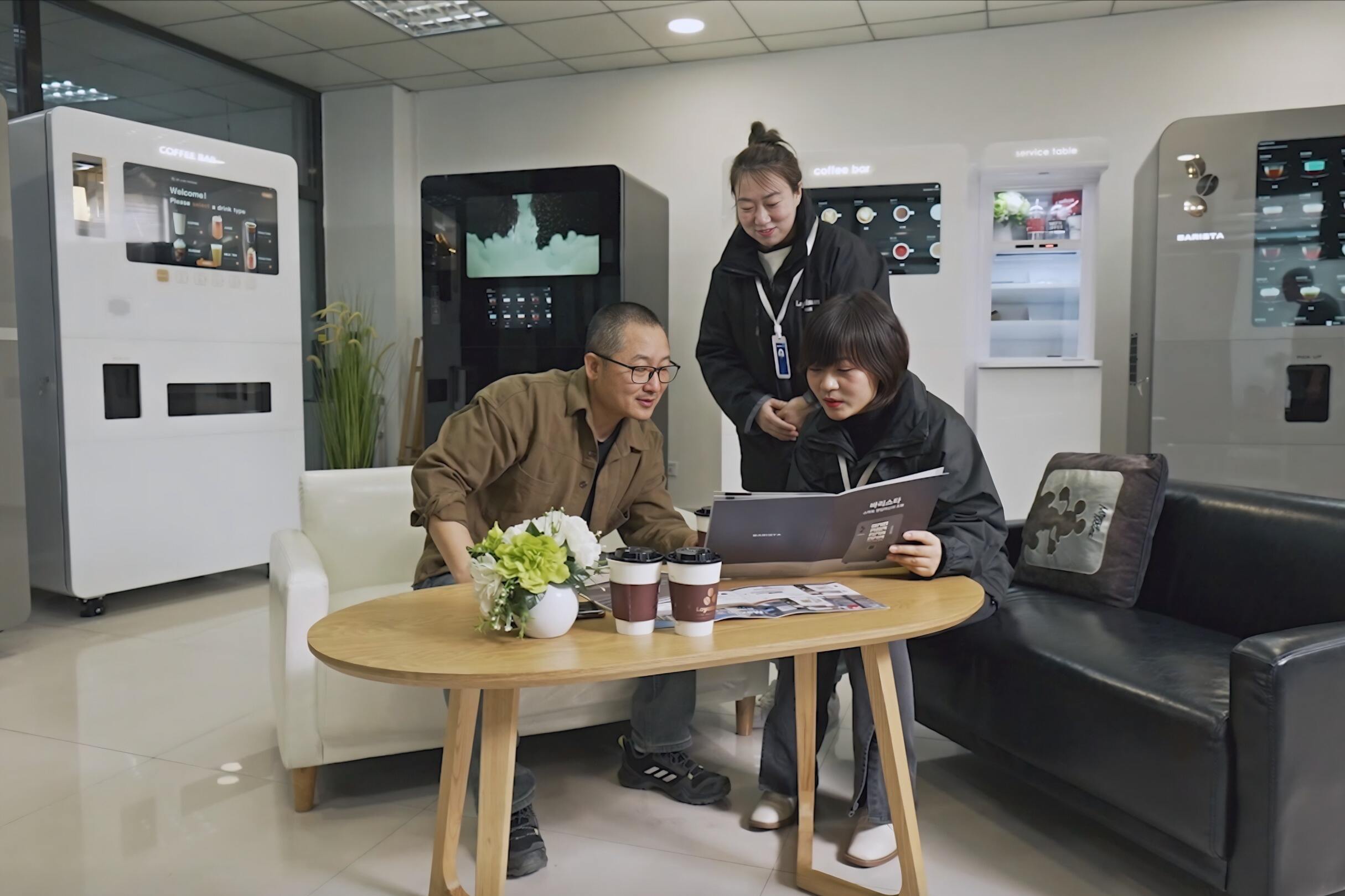 무료 기술 교육