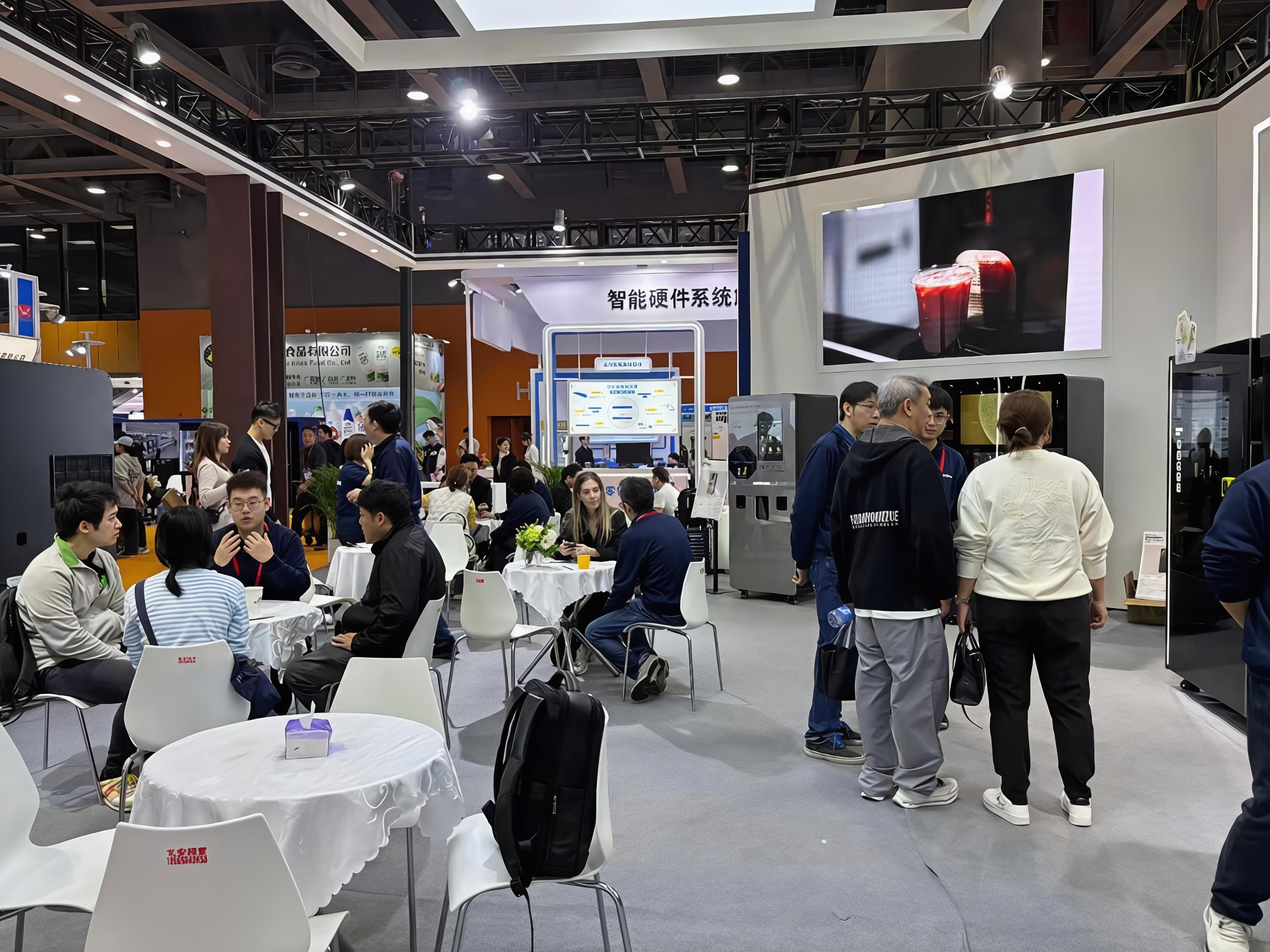 2024 Asia · Guangzhou International Expo