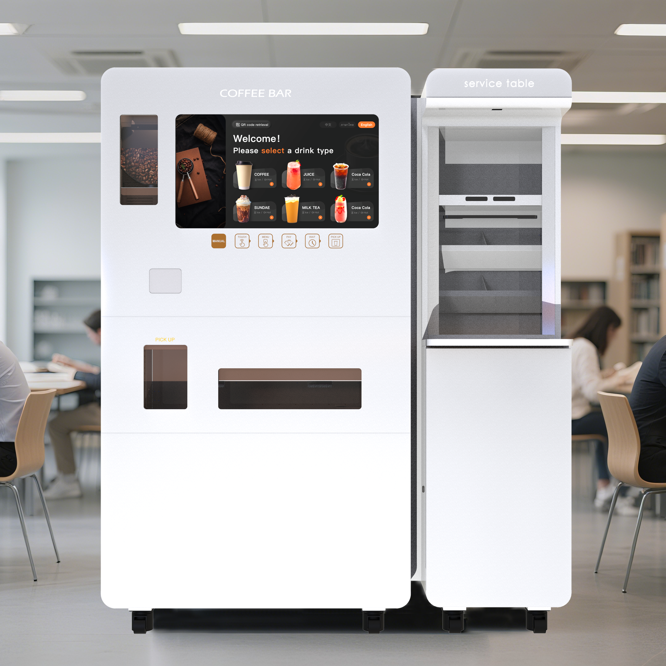 Innovatieve brouwtechnologie