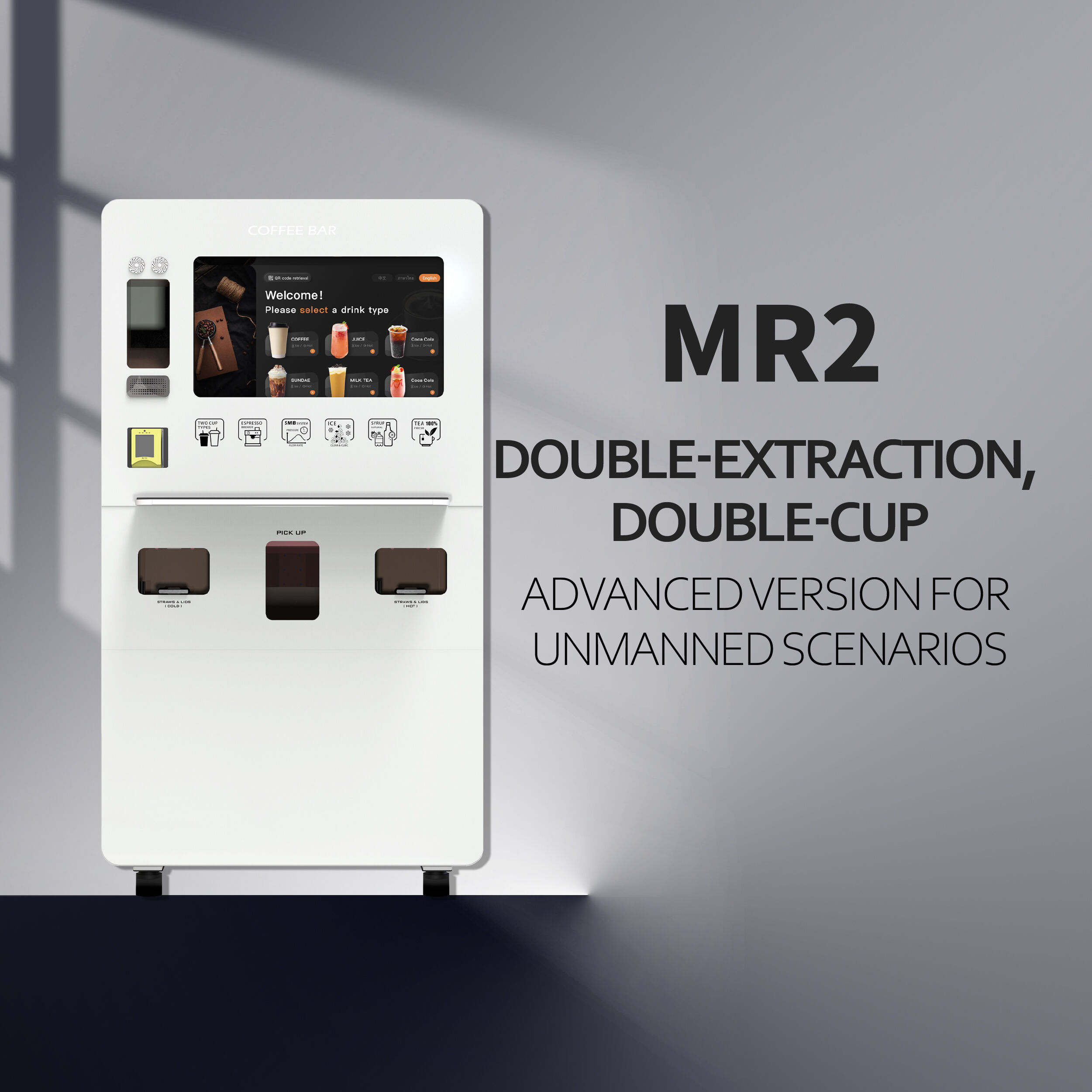 Distributeur automatique de café Loyalsuns MR2