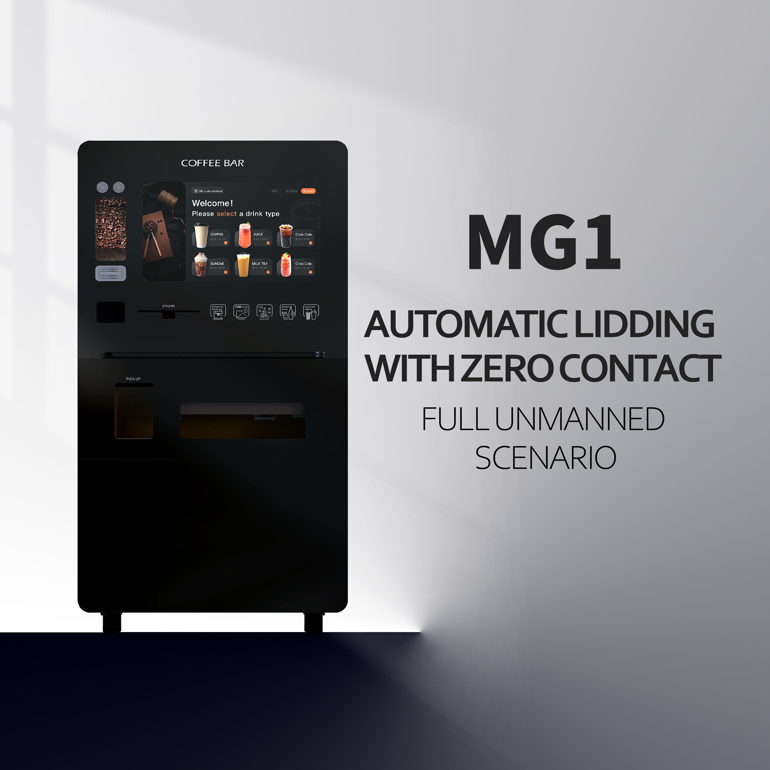 Distributeur automatique de café Loyalsuns MG1