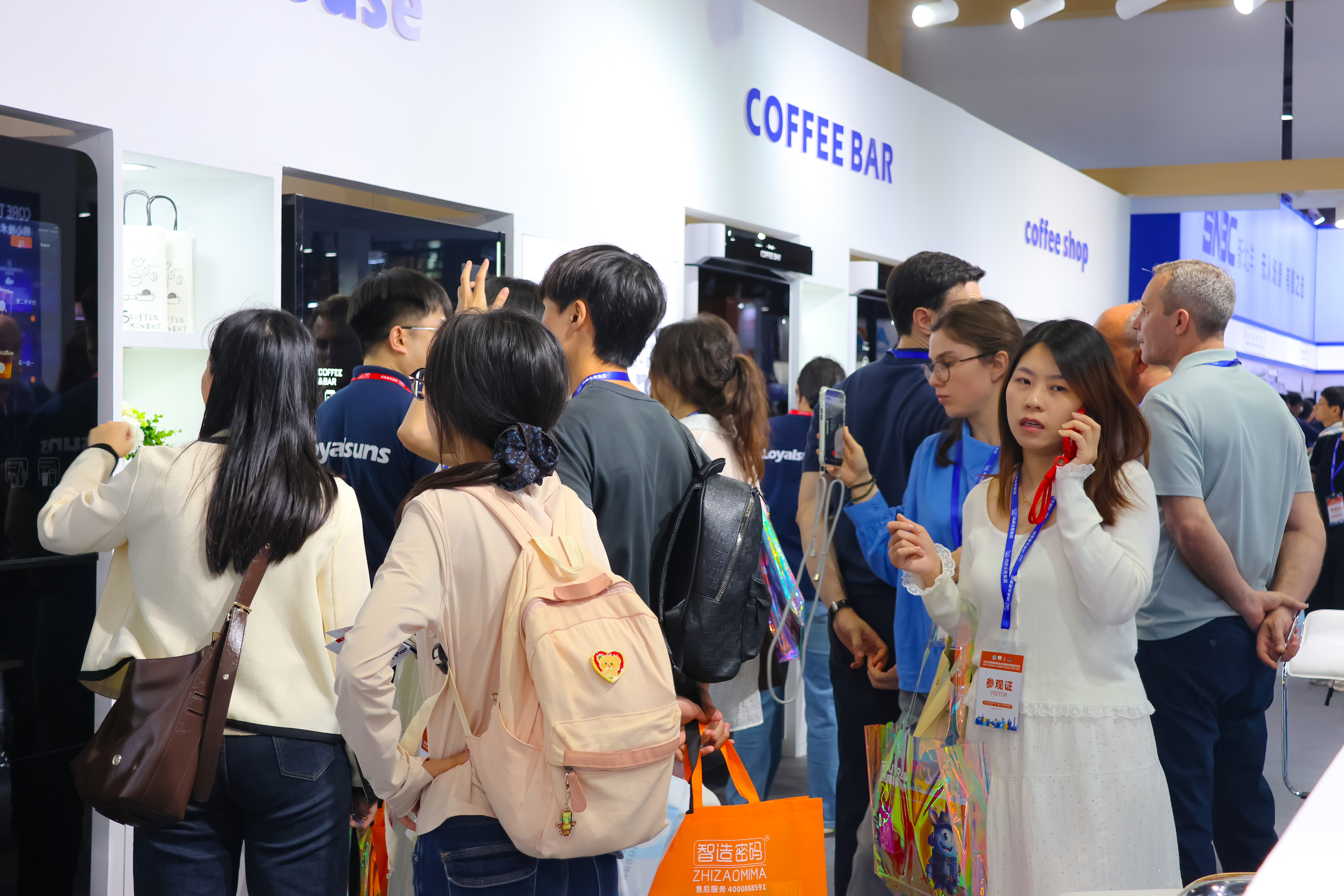 2026 Expo Idirnáisiúnta an Aigéin um Fhógraíocht Féin-Sheirbhíse agus Cónaíocht Shuimheach