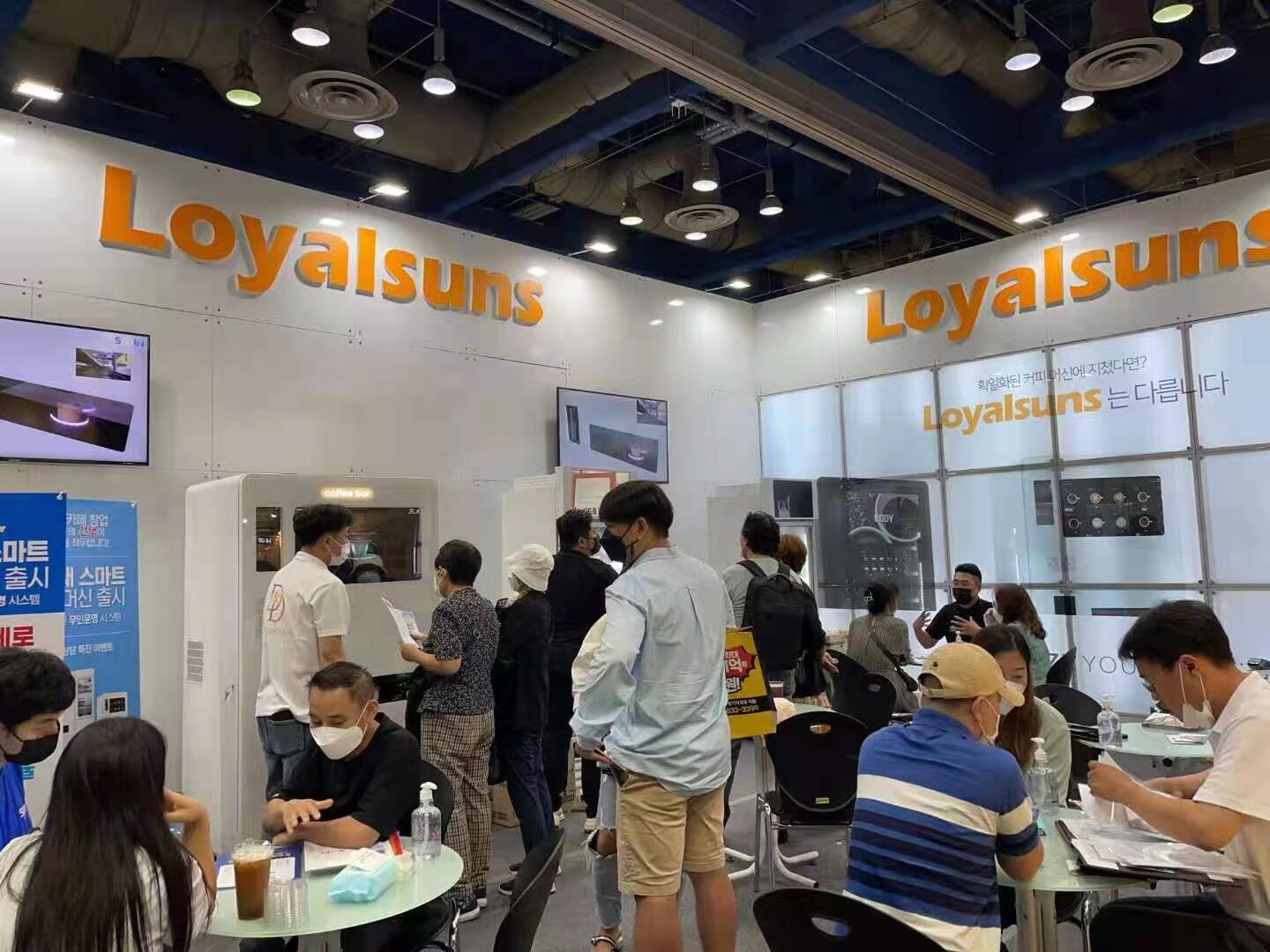Den 52. IFS Franchise og entreprenørskap utstilling i Sør-Korea