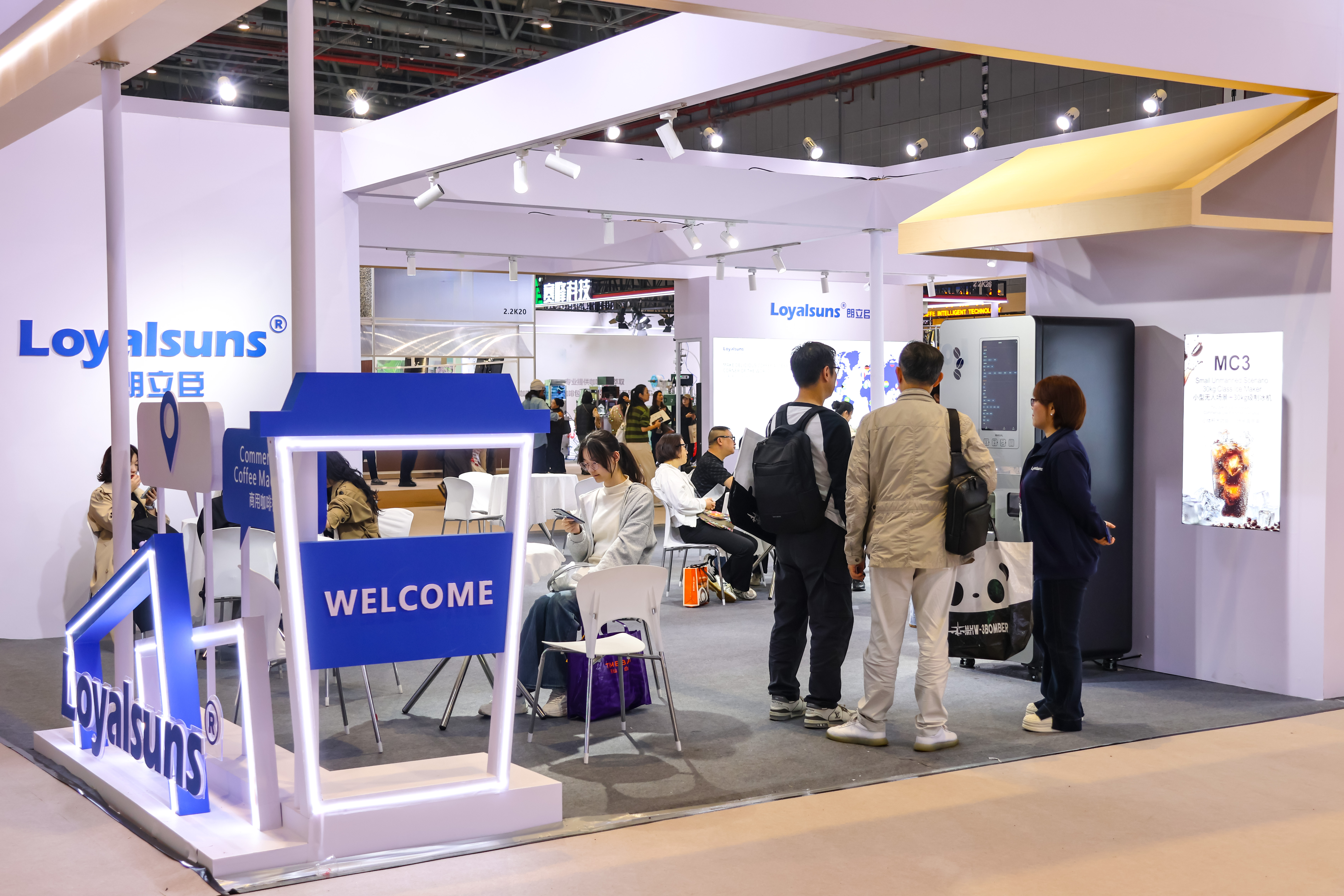 2026-жылгы ХОТЕЛЭКС Шанхай