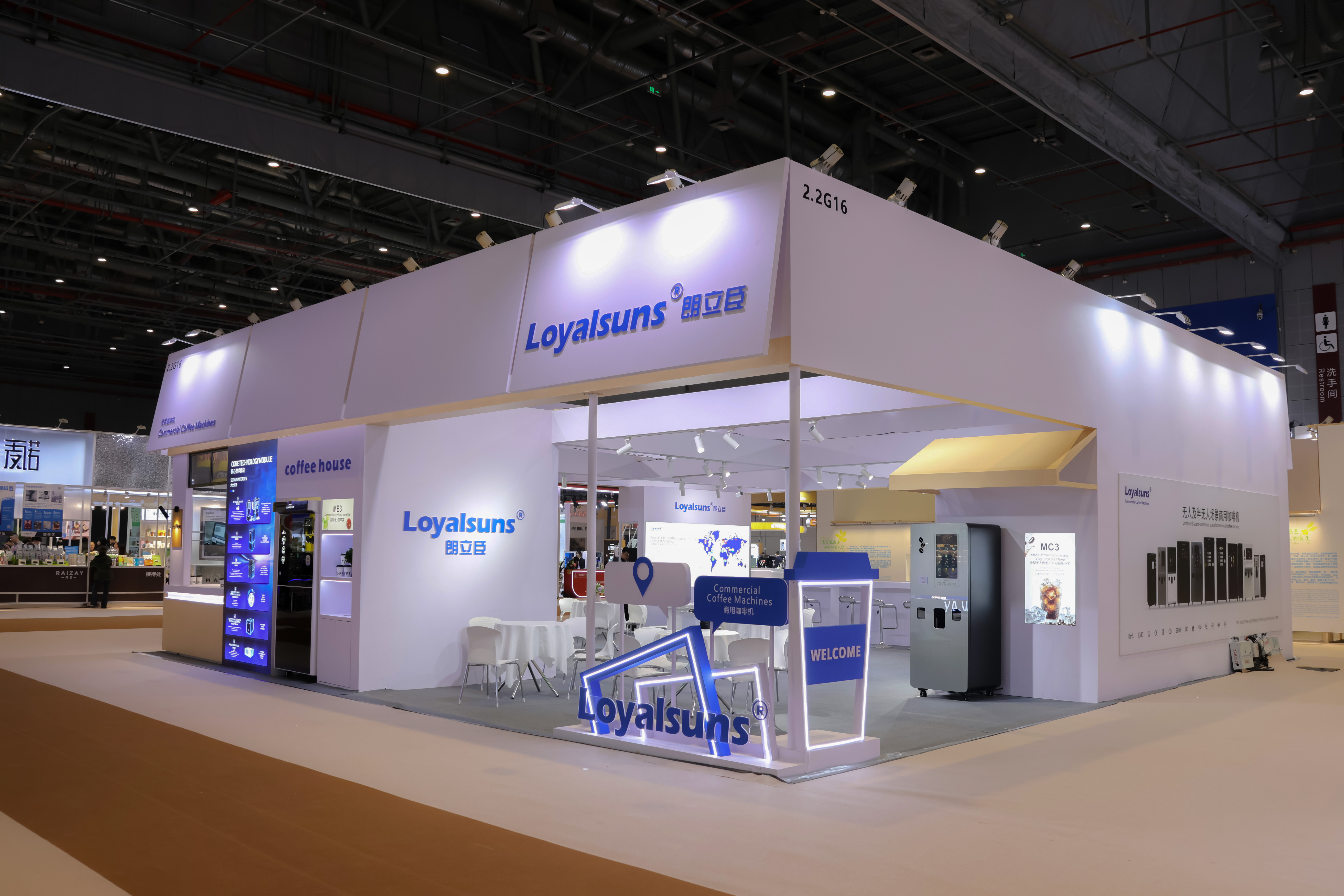 2026-жылгы ХОТЕЛЭКС Шанхай