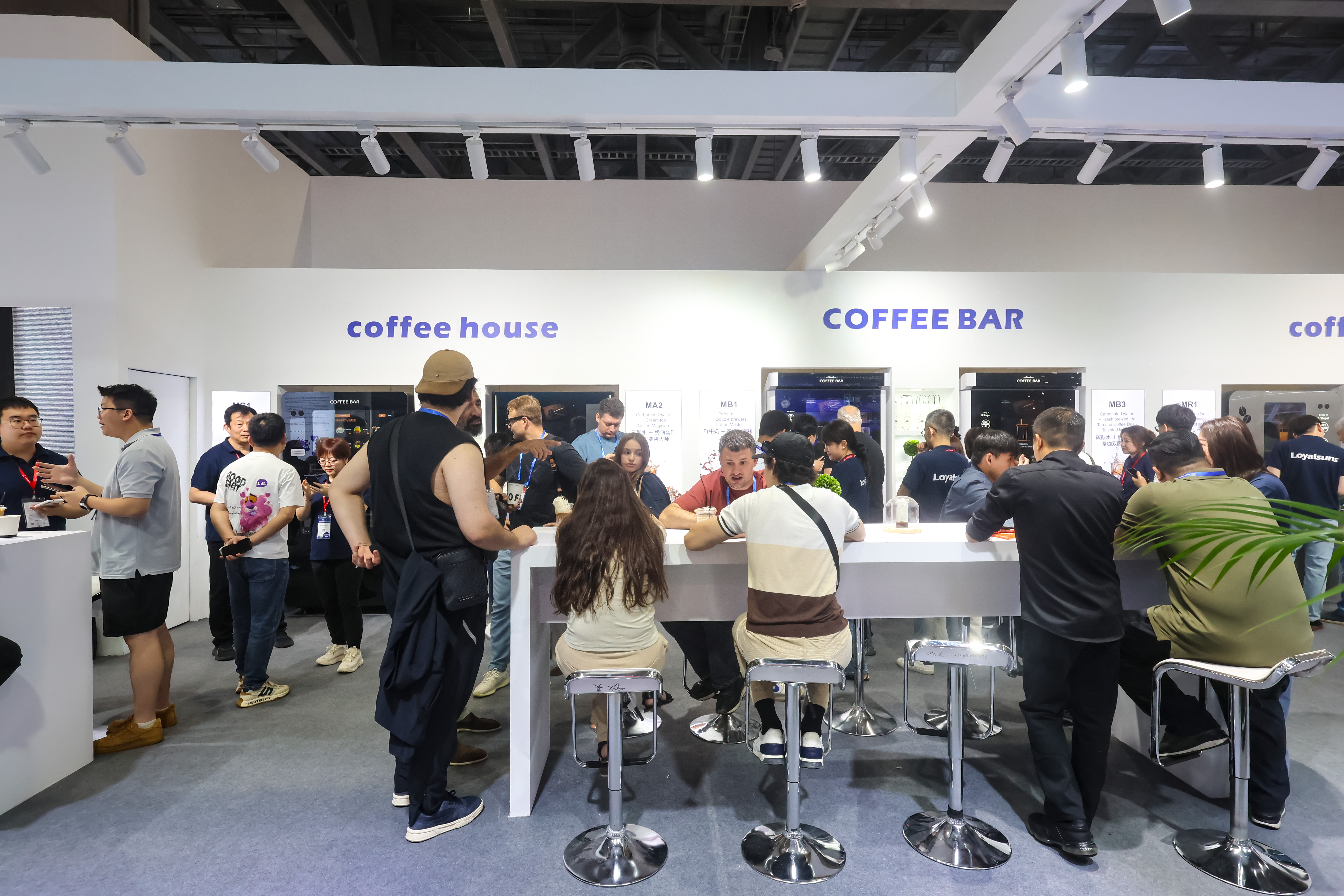 2026 Expo Idirnáisiúnta an Aigéin um Fhógraíocht Féin-Sheirbhíse agus Cónaíocht Shuimheach