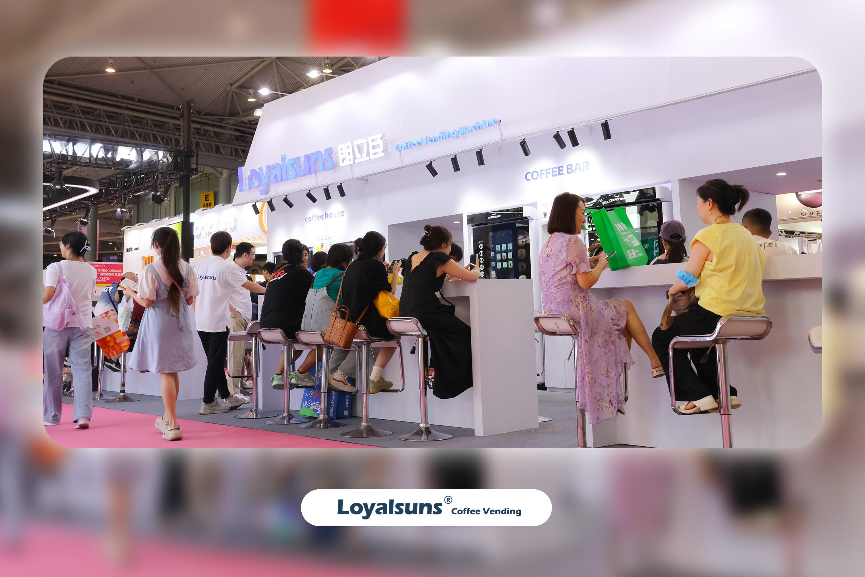 2025 China·Chengdu International Expo