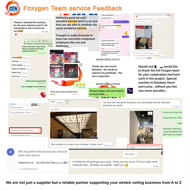 好评图片.png