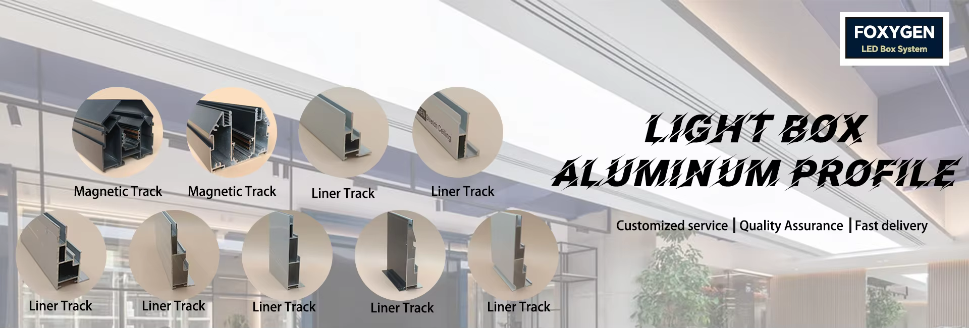 48V Modern Design Recessed Rail for LED Tension Stretching Ceiling Soft Film Magnetic Track Light System factory