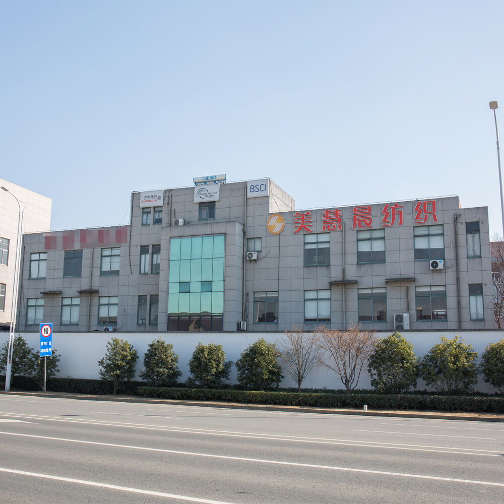 Wuxi Meihuichen Textile Products Co., Ltd