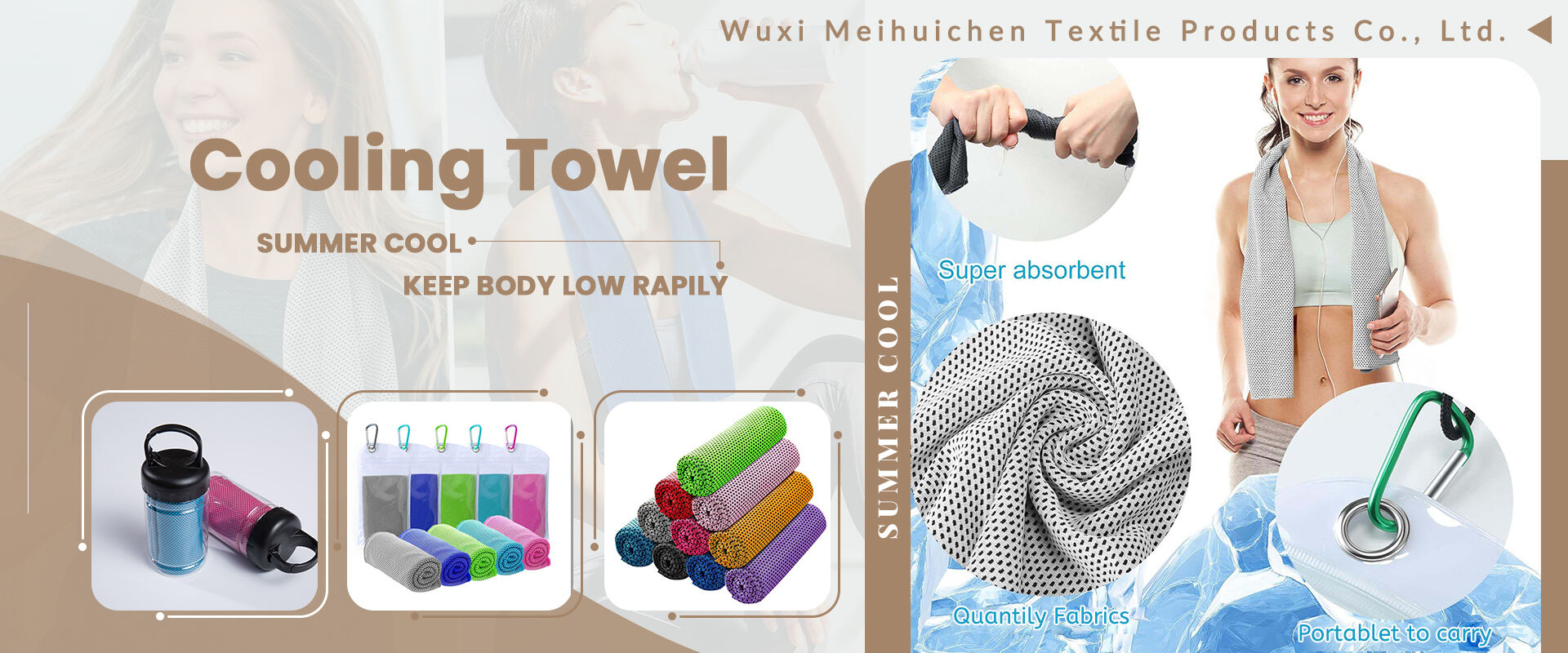Sport Towel