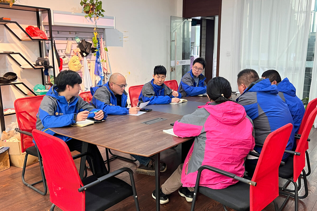 产品开发会议1.jpg