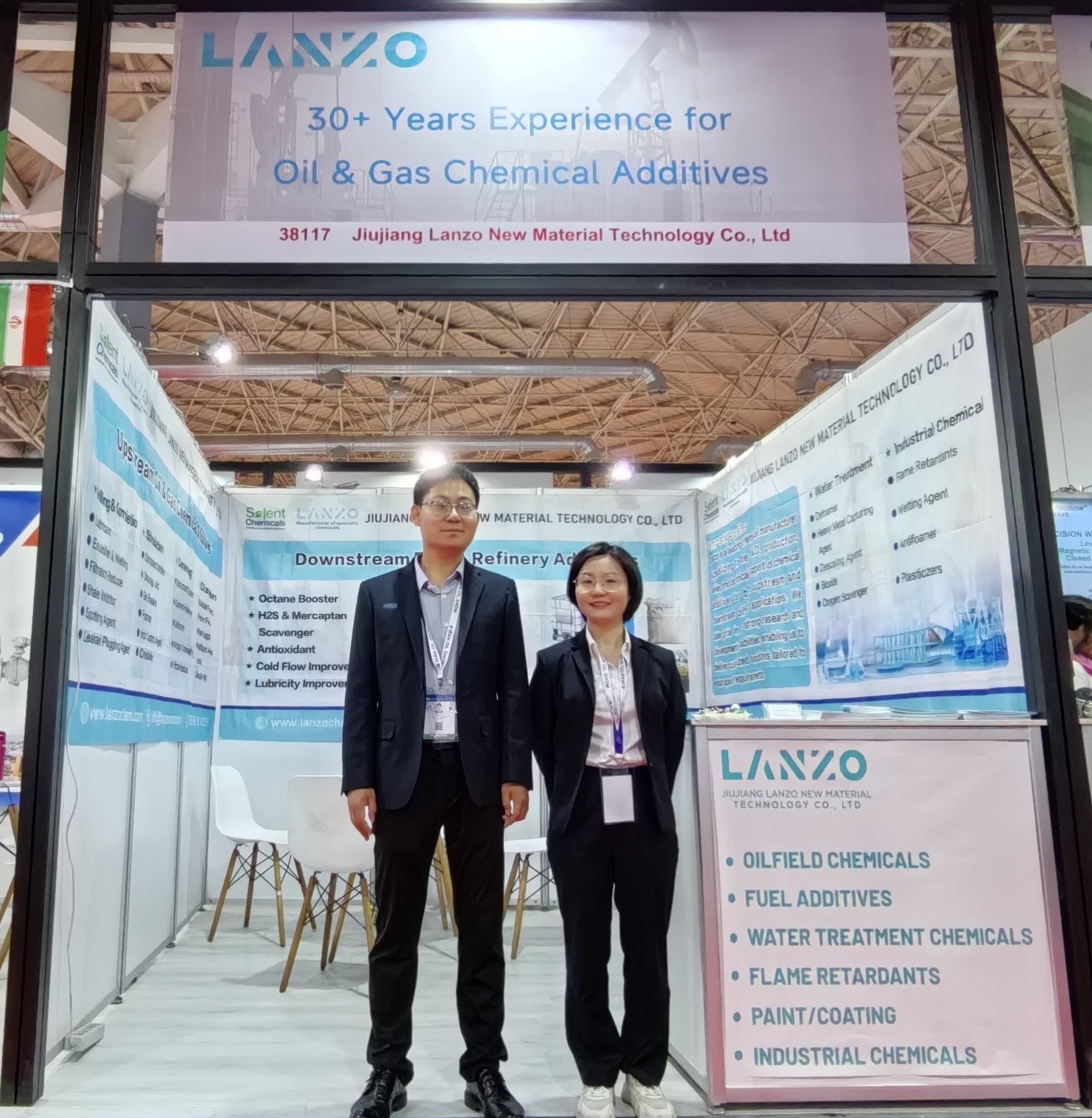 Découvrez les opportunités de l'industrie pétrolière avec Jiujiang Lanzo : Exposition Pétrolière en Iran, du 8 au 11 mai, Stand 381117