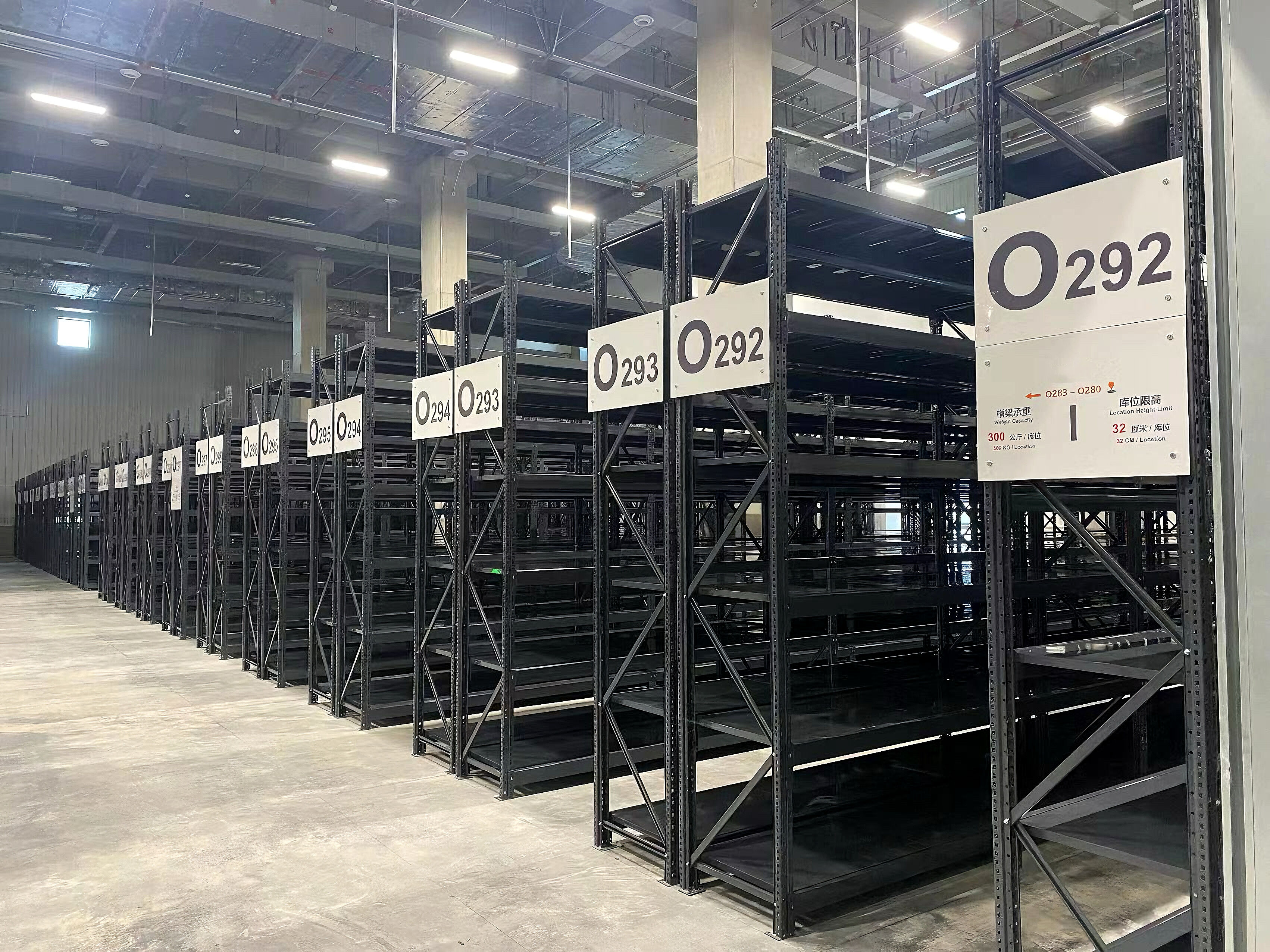 Investing in Durable Longspan Shelving for Optimal Organizational Efficiency