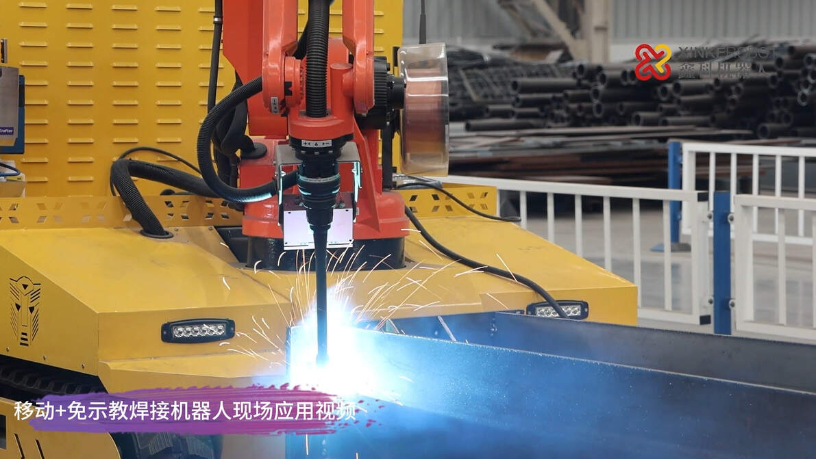 Mobile + no Teaching Welding Robot Test Video