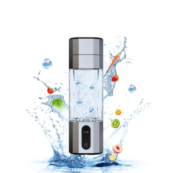 Hydrogen Water Bottle (H60)