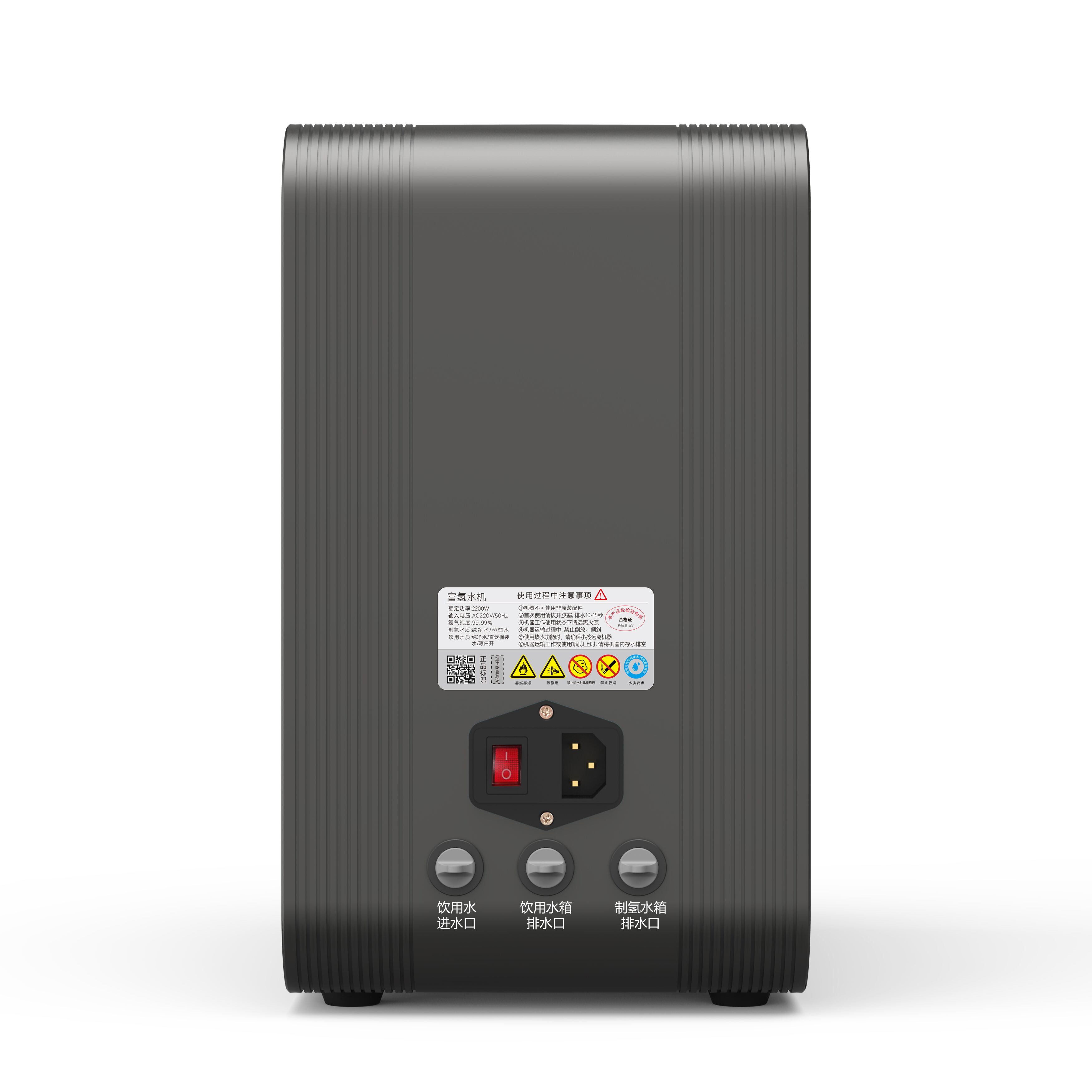 Interfaccia Intuitiva  