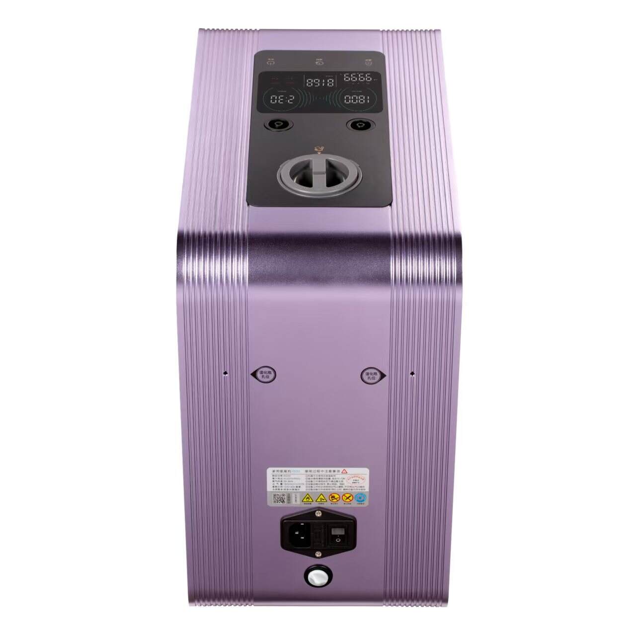 Solução Ecológica