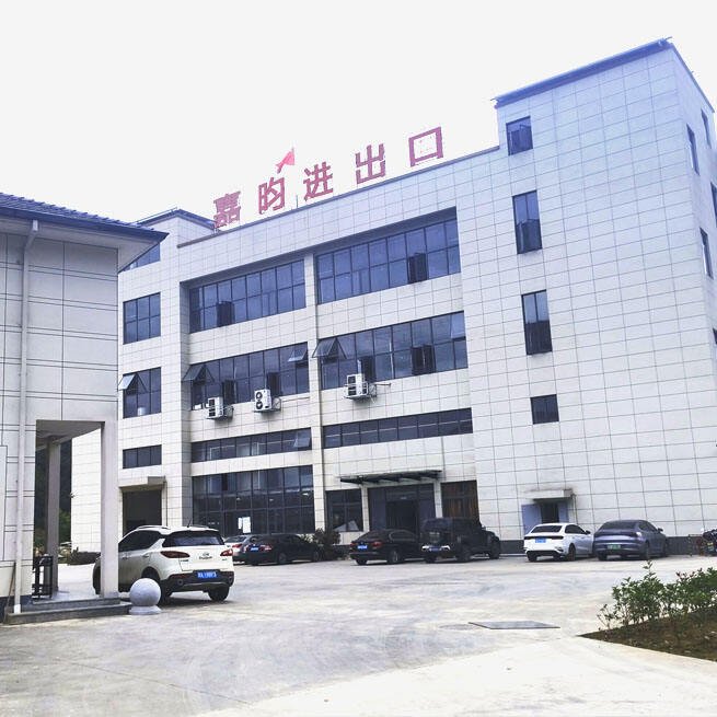 Hangzhou Jiayun Import and Export Co., Ltd.