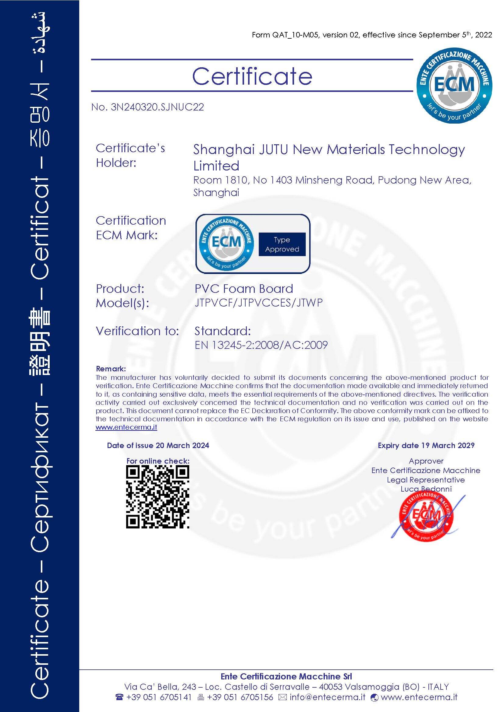 certification