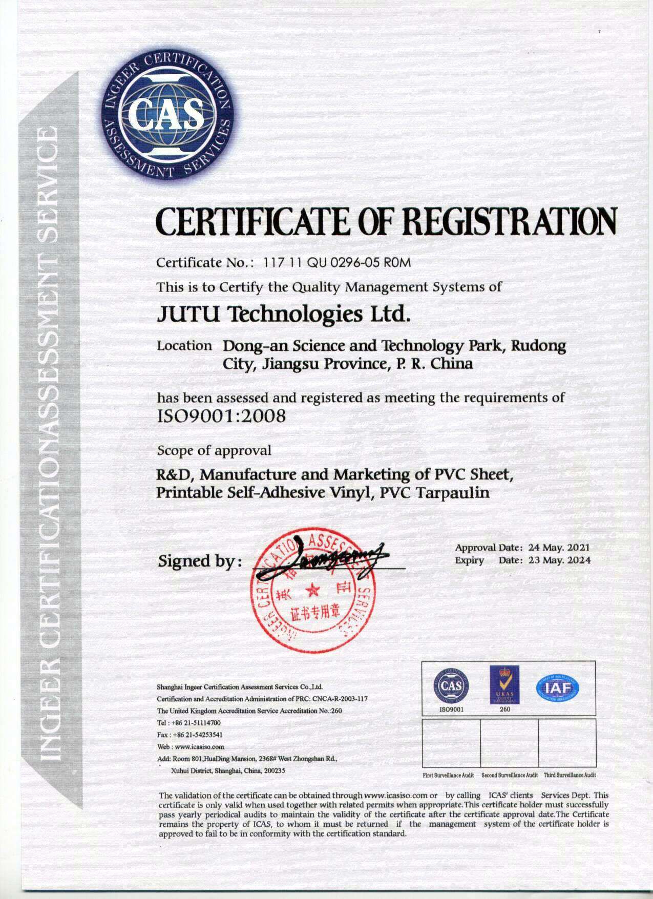 certification