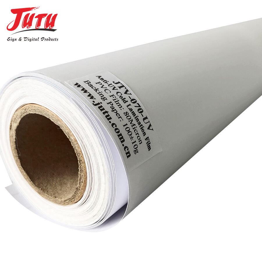 Lamination Film (1).jpg