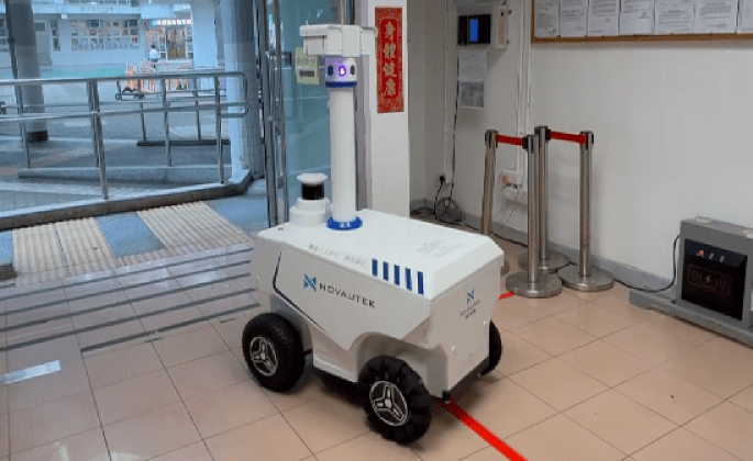 қытай-Гонконг