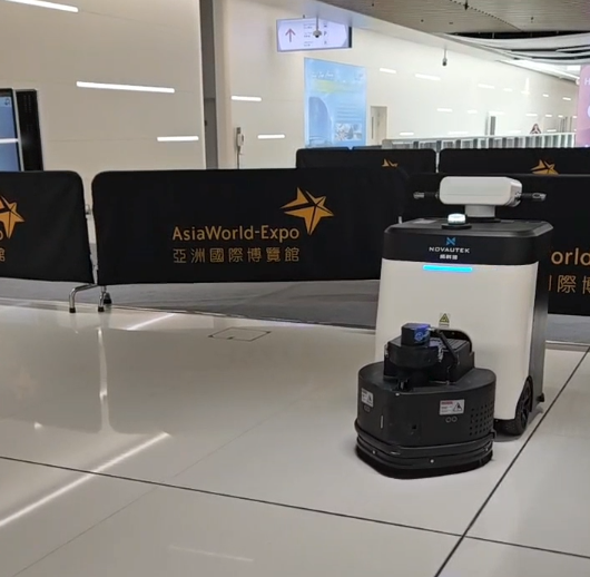 हांग कांग - एशिया वर्ल्ड एक्सपो