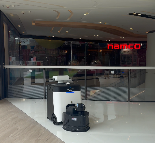 हांग कांग - एलिमेंट