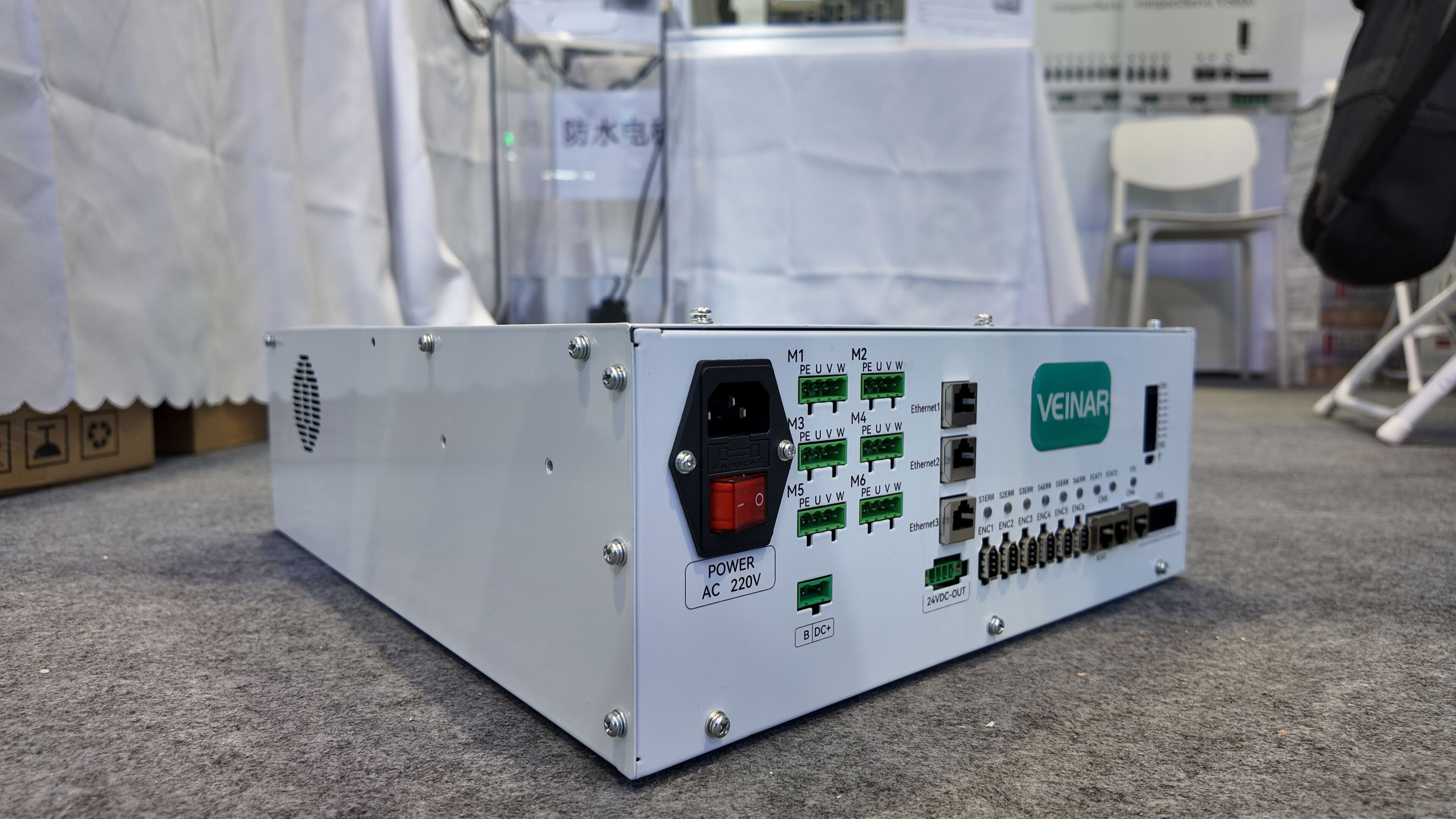 Ingeniería de precisión para un rendimiento óptimo